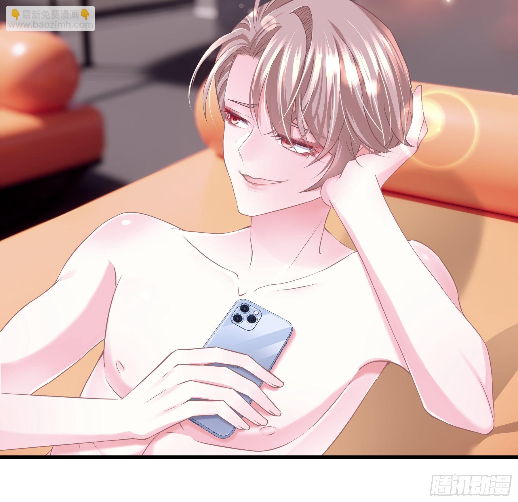 15-修罗场(1/2)-第16话