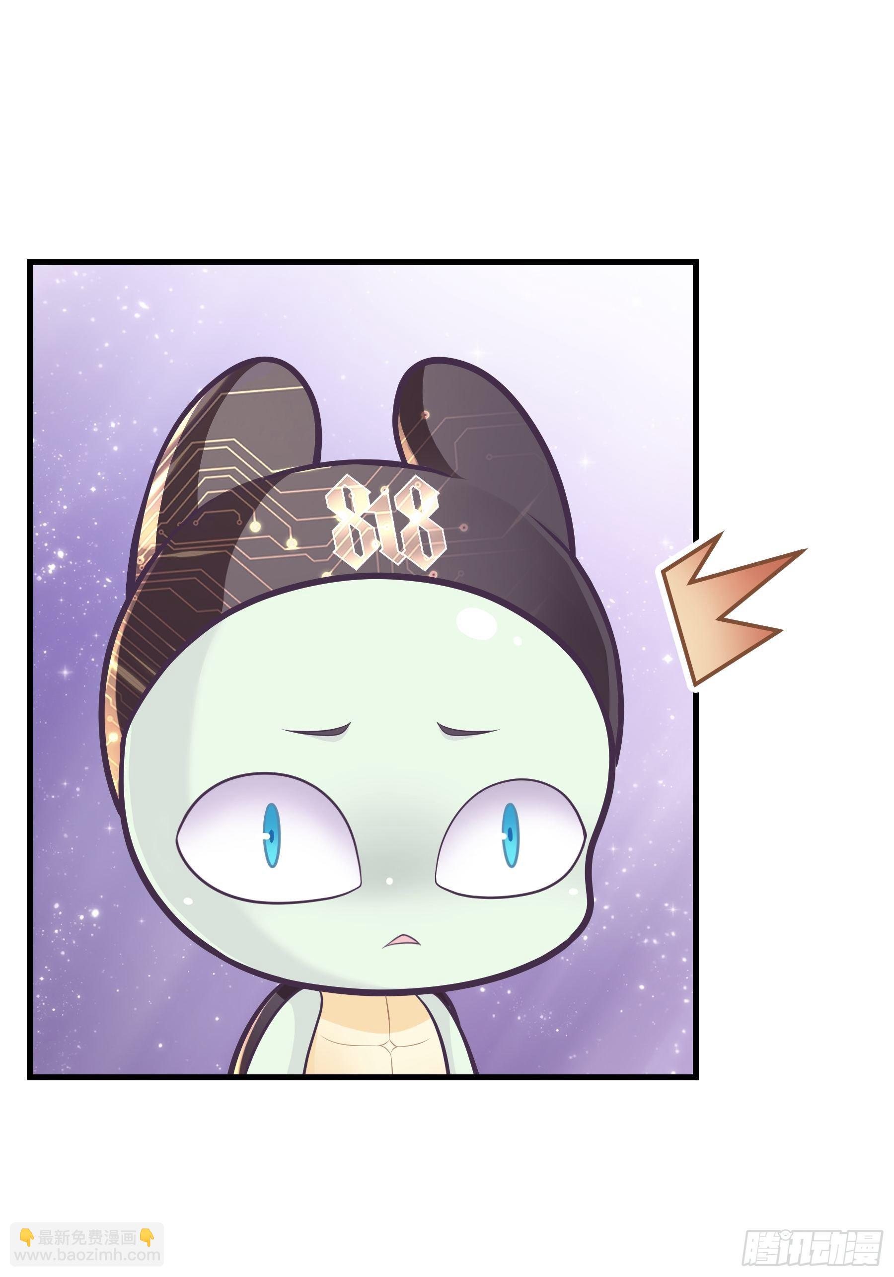 15-修罗场(1/2)-第16话