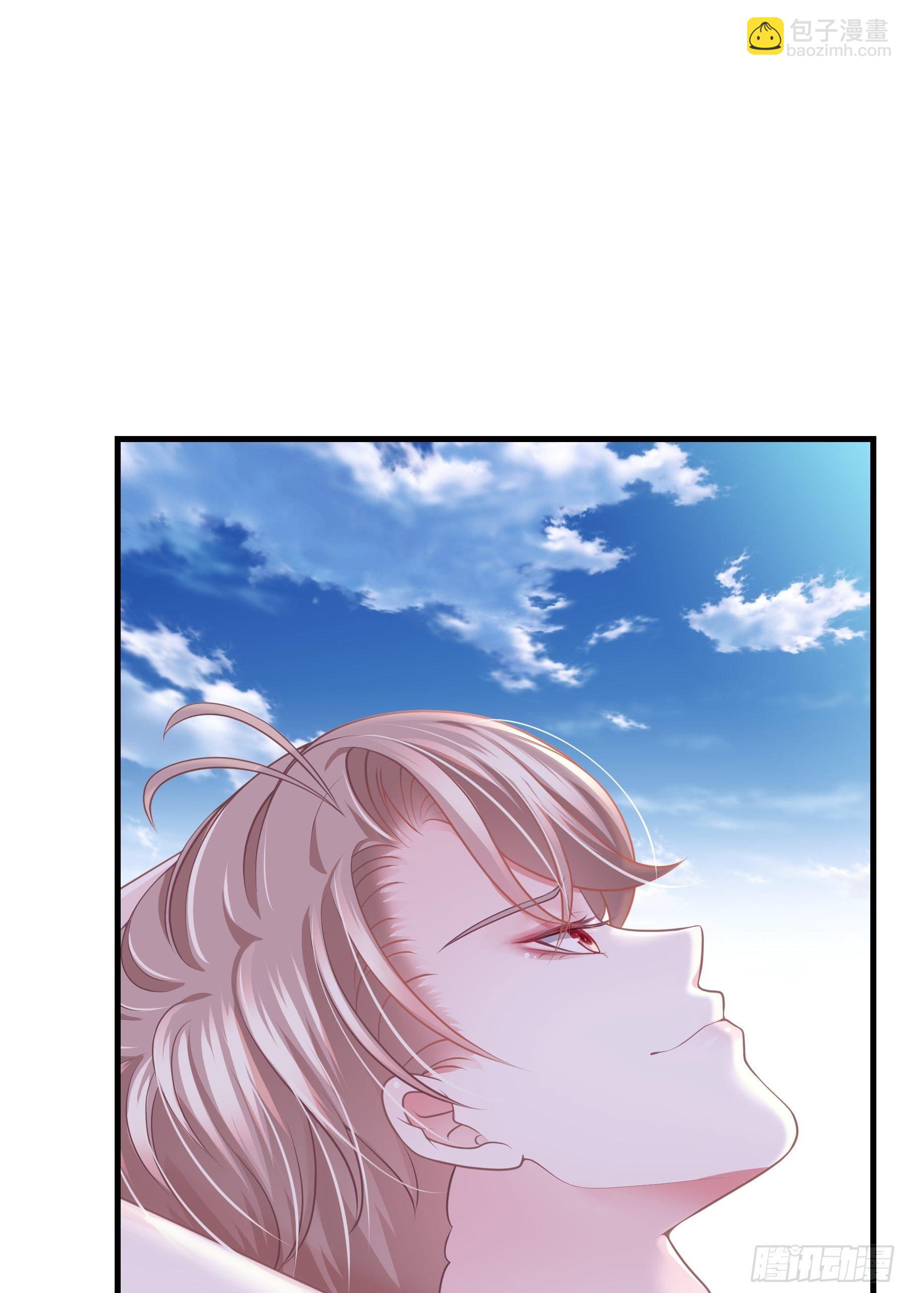 15-修罗场(1/2)-第16话