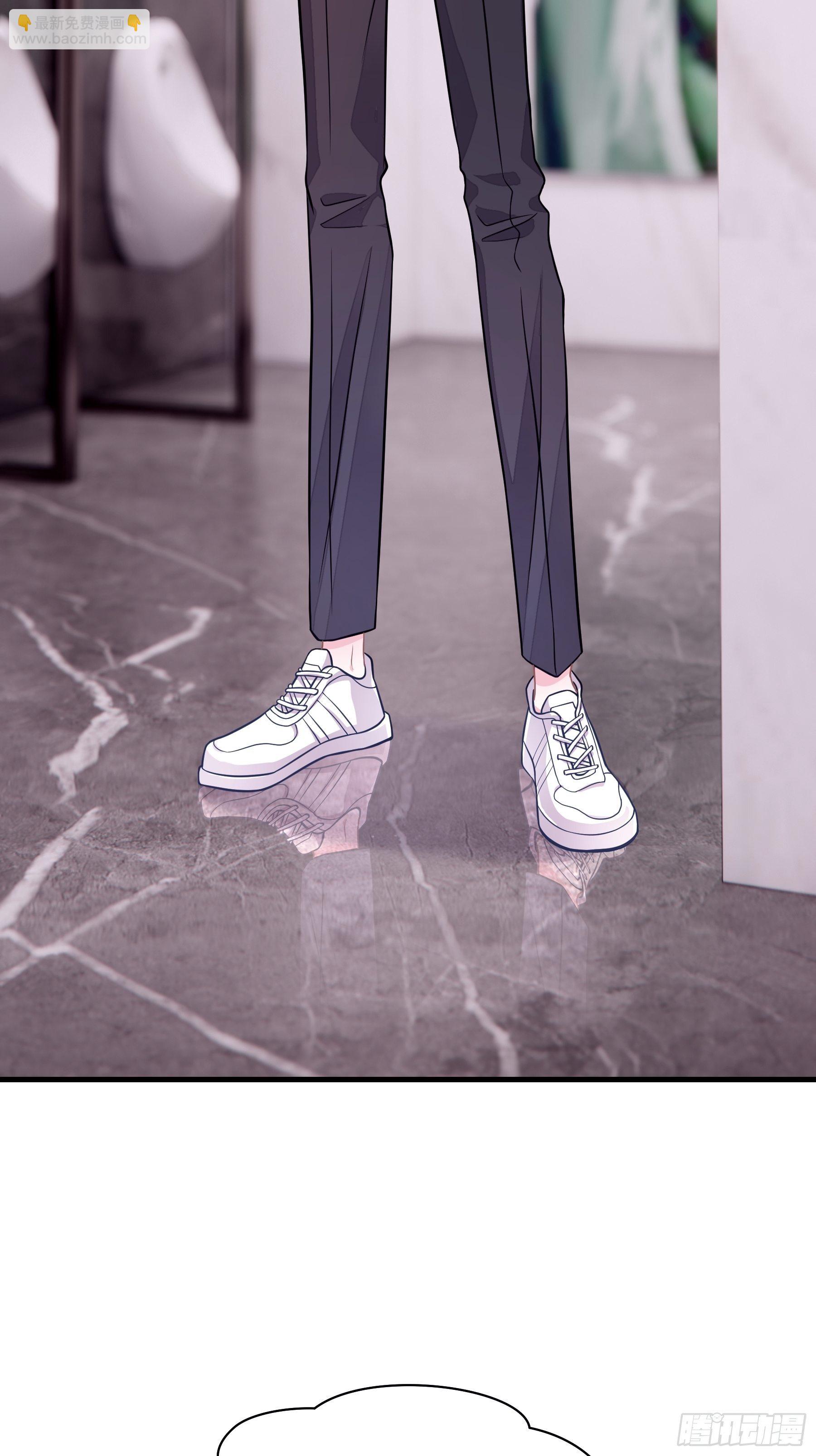 15-修罗场(1/2)-第16话