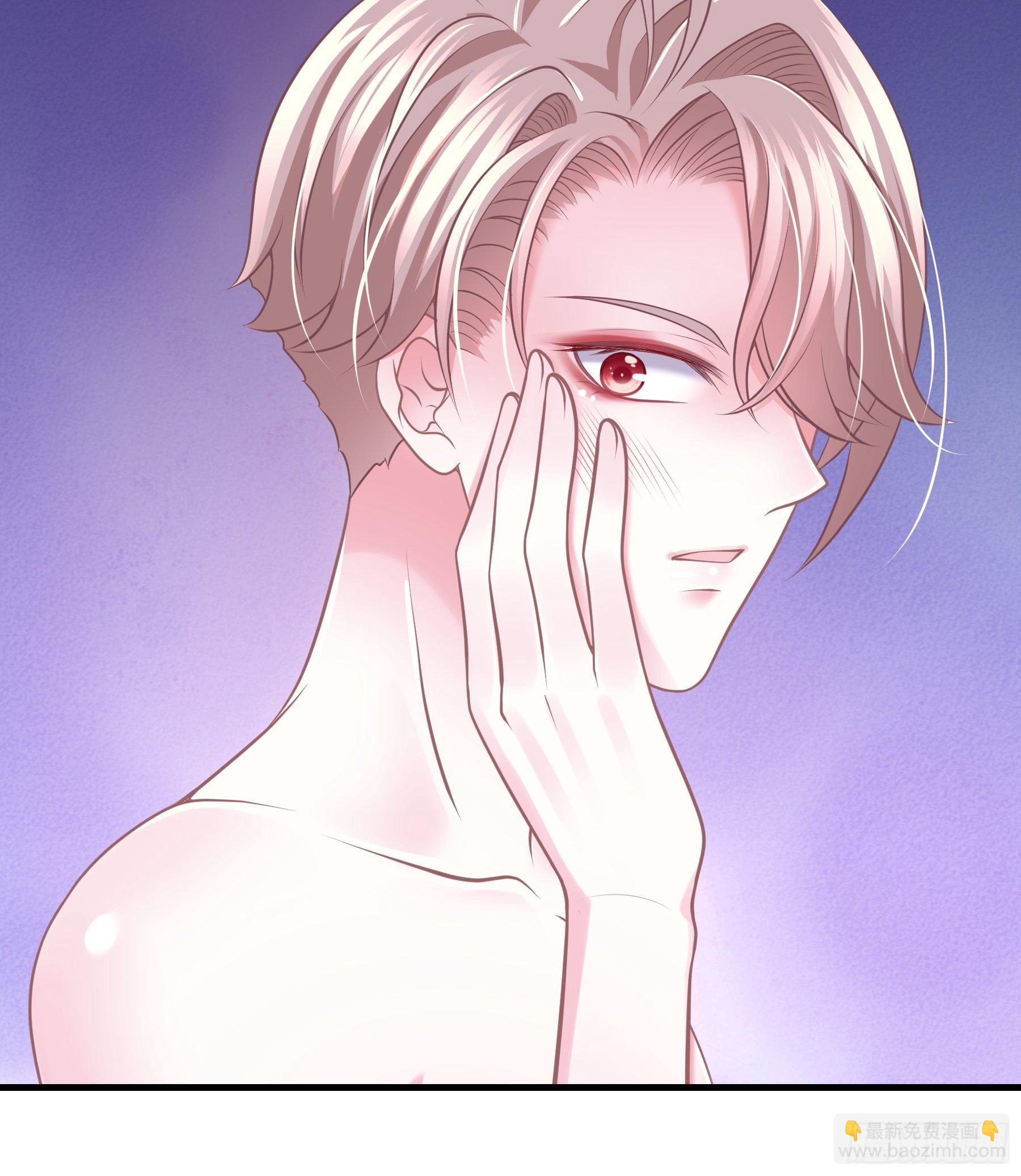 17-逼我出大招(1/2)-第18话