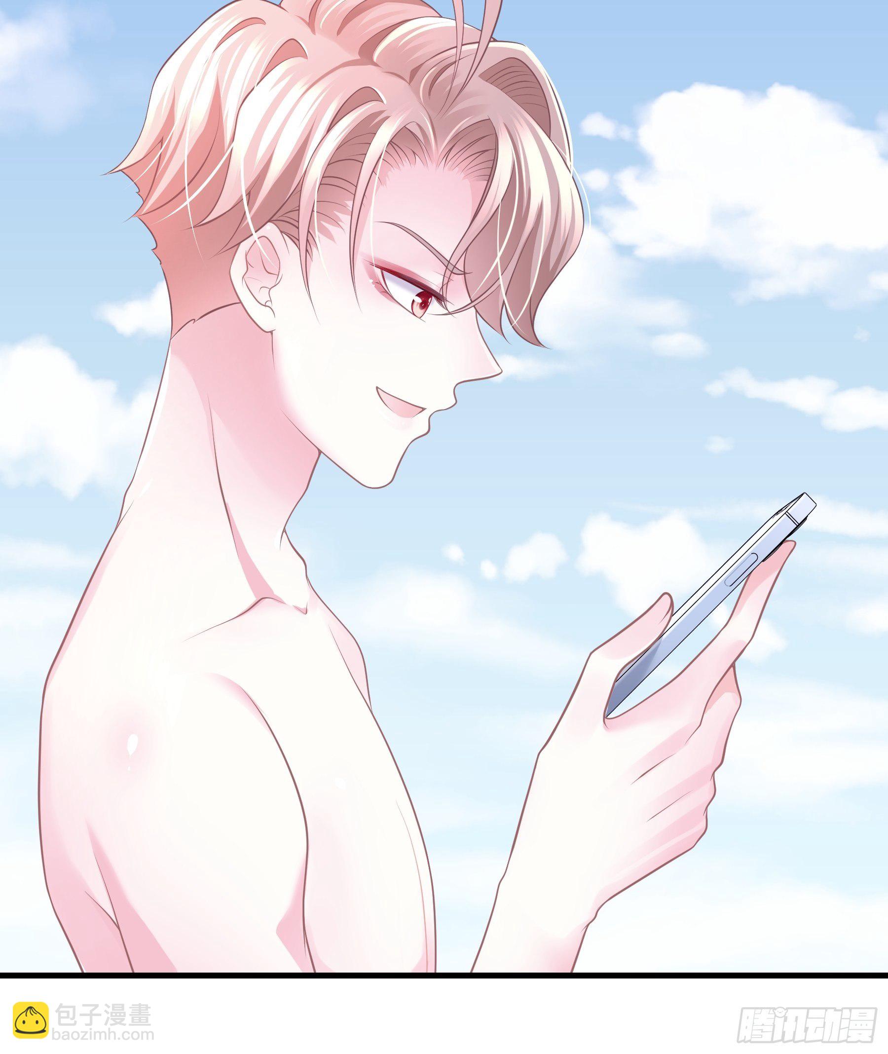 17-逼我出大招(1/2)-第18话