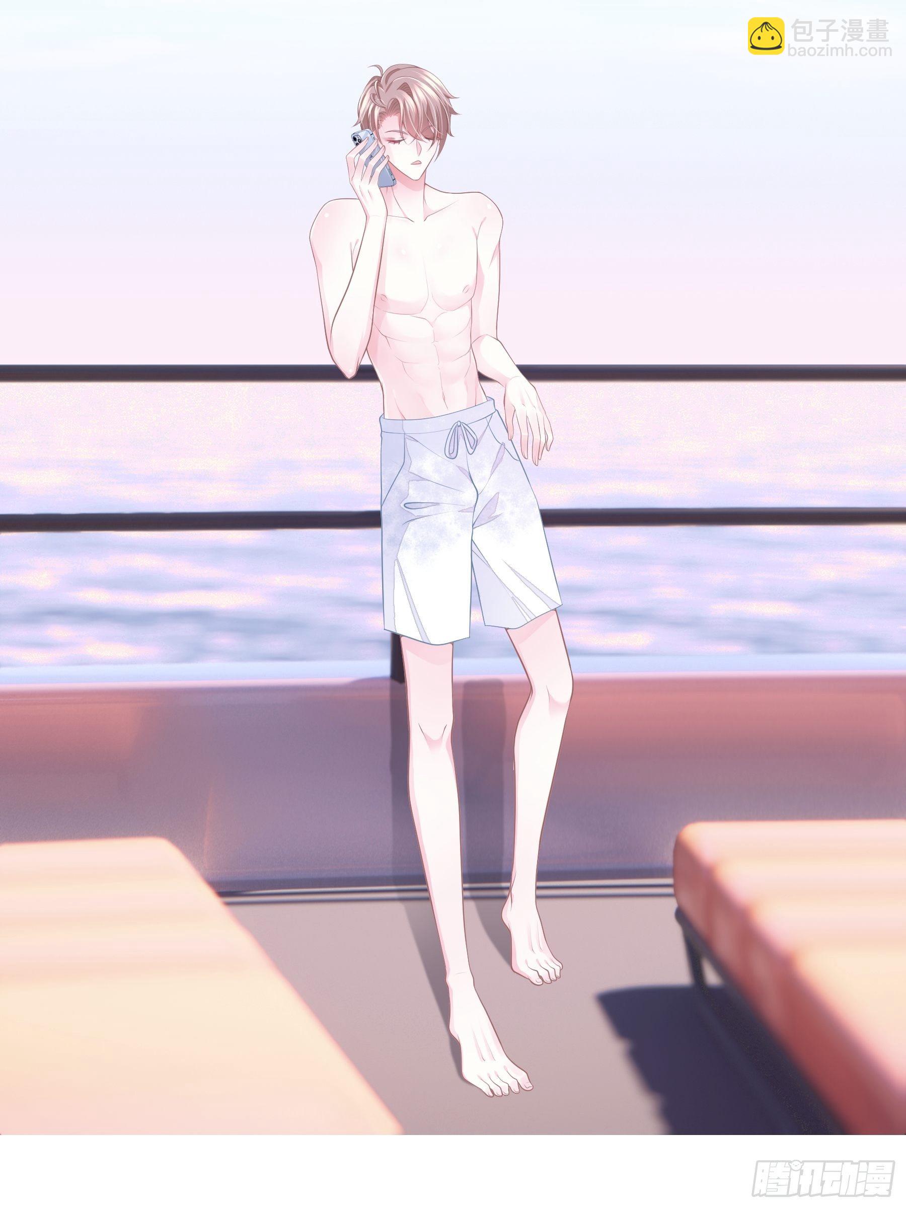 17-逼我出大招(1/2)-第18话