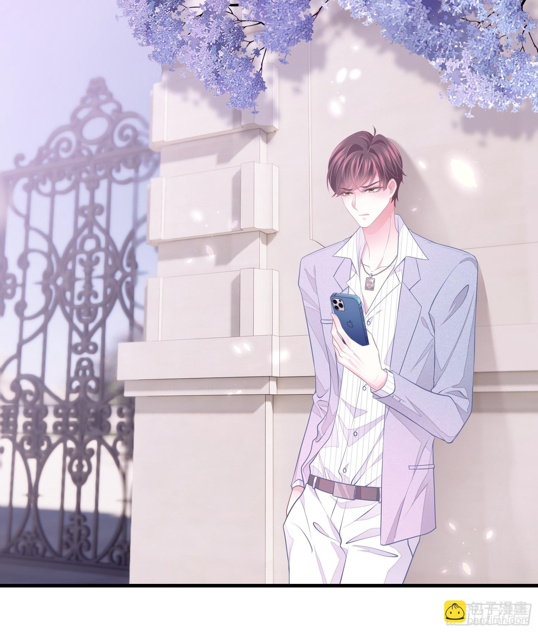 17-逼我出大招(1/2)-第18话