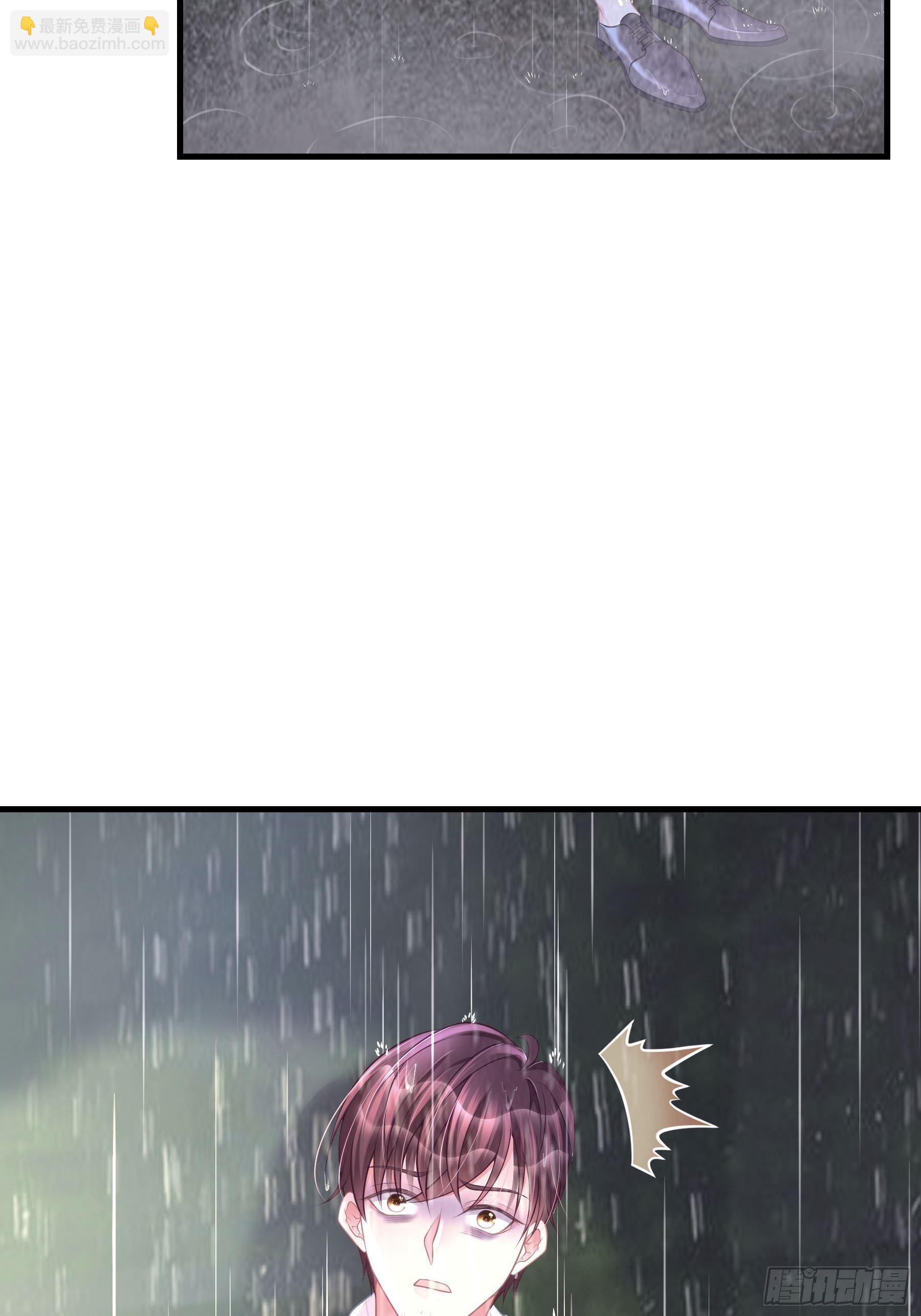 17-逼我出大招(1/2)-第18话