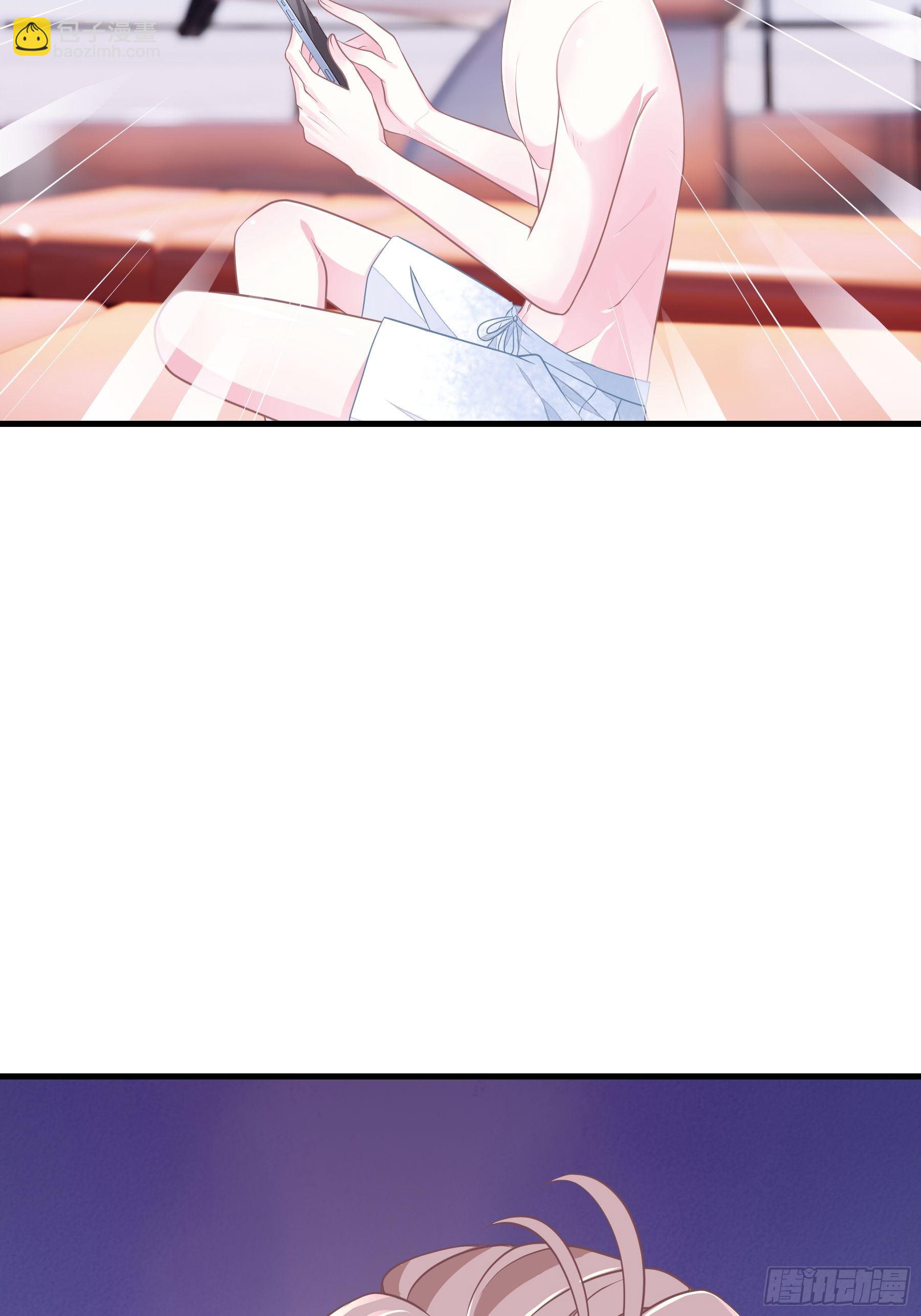 17-逼我出大招(1/2)-第18话