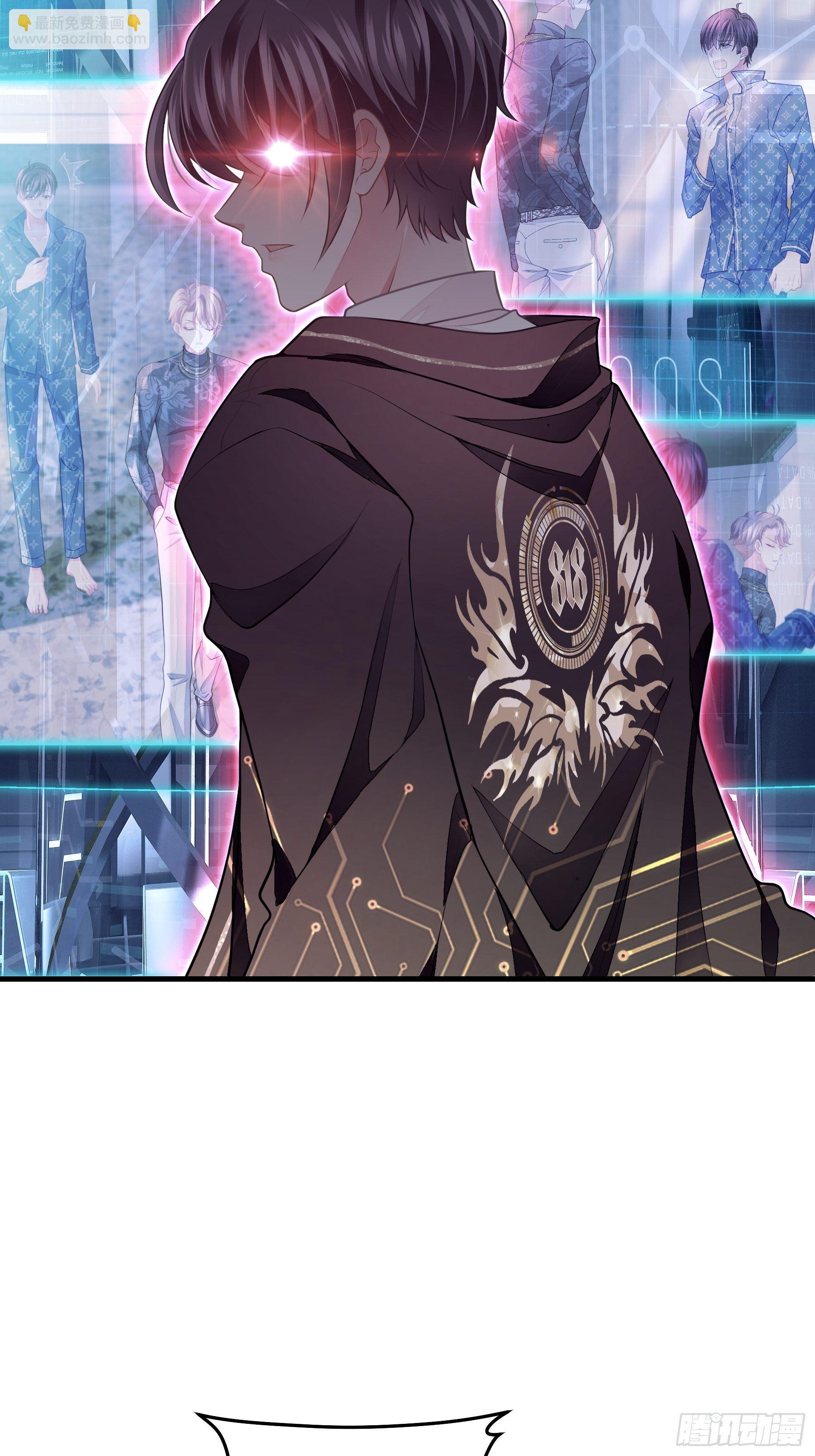 19-我竟然不是主角？(1/2)-第20话