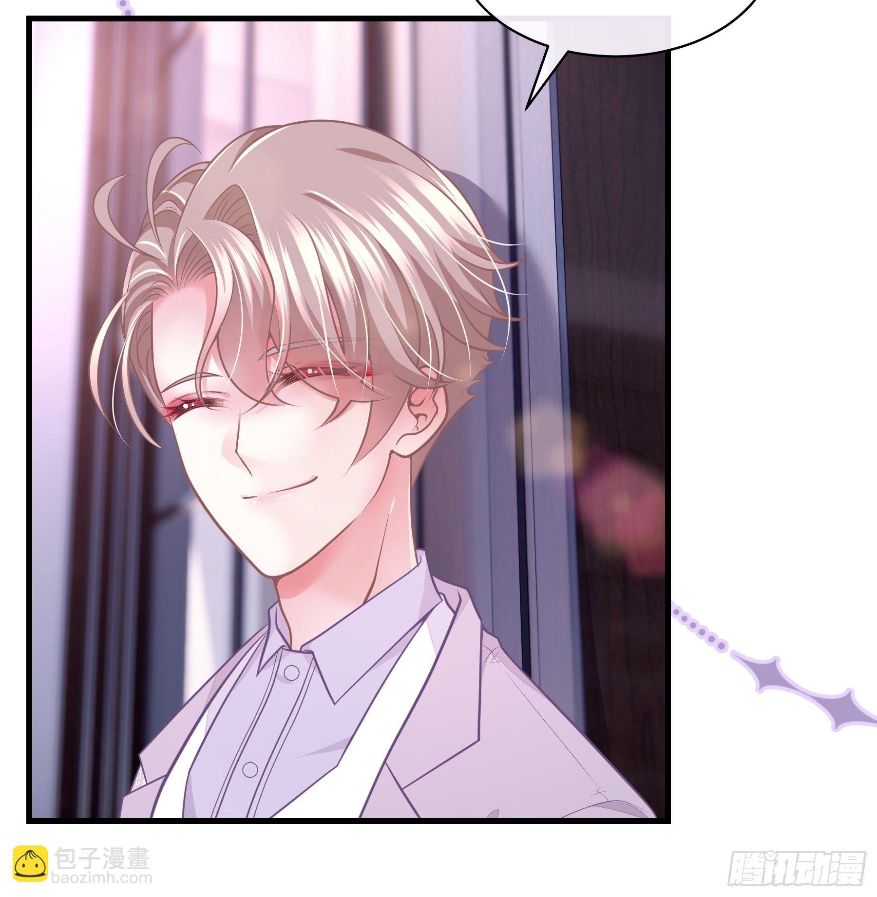 19-我竟然不是主角？(1/2)-第20话