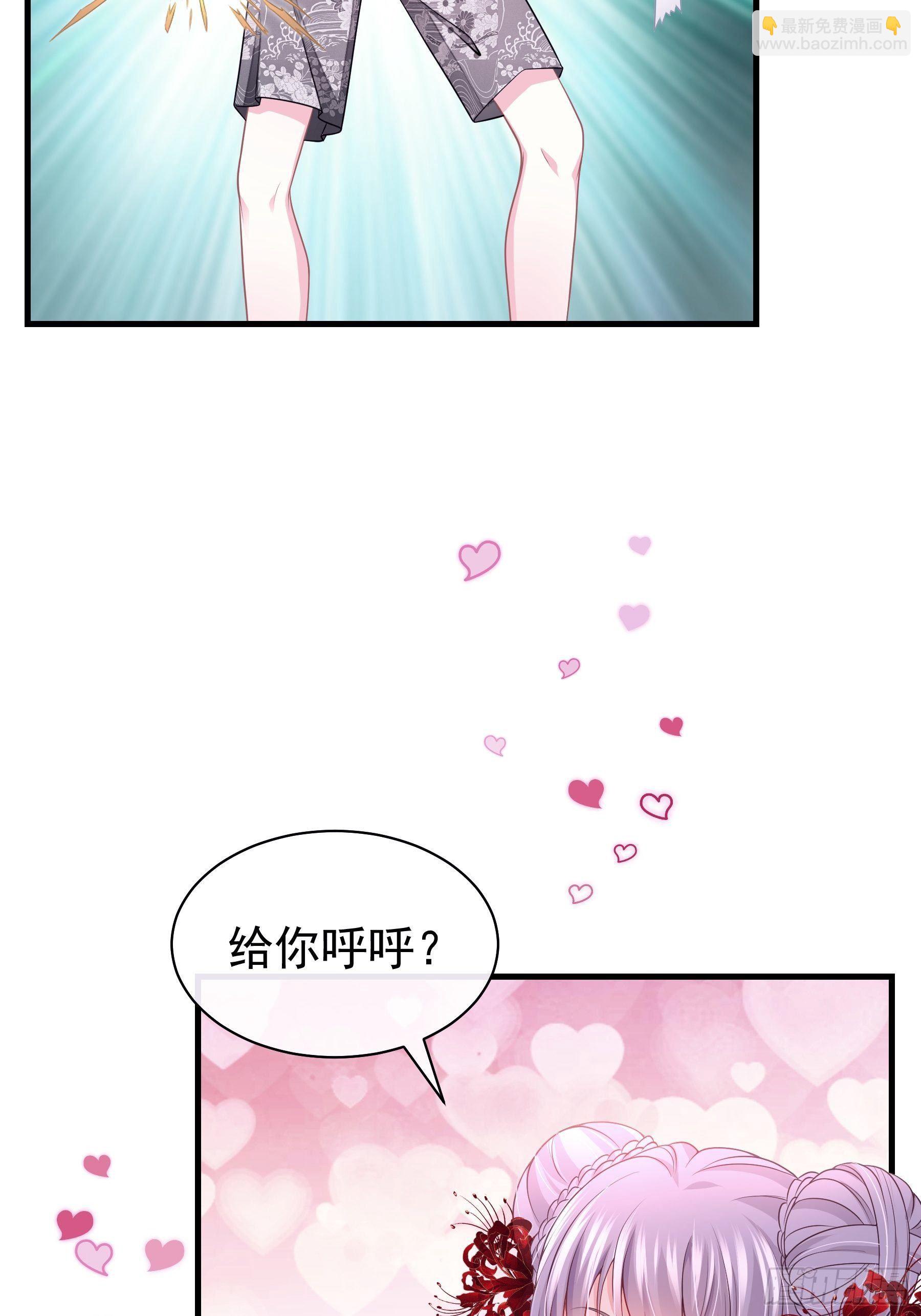 19-我竟然不是主角？(1/2)-第20话