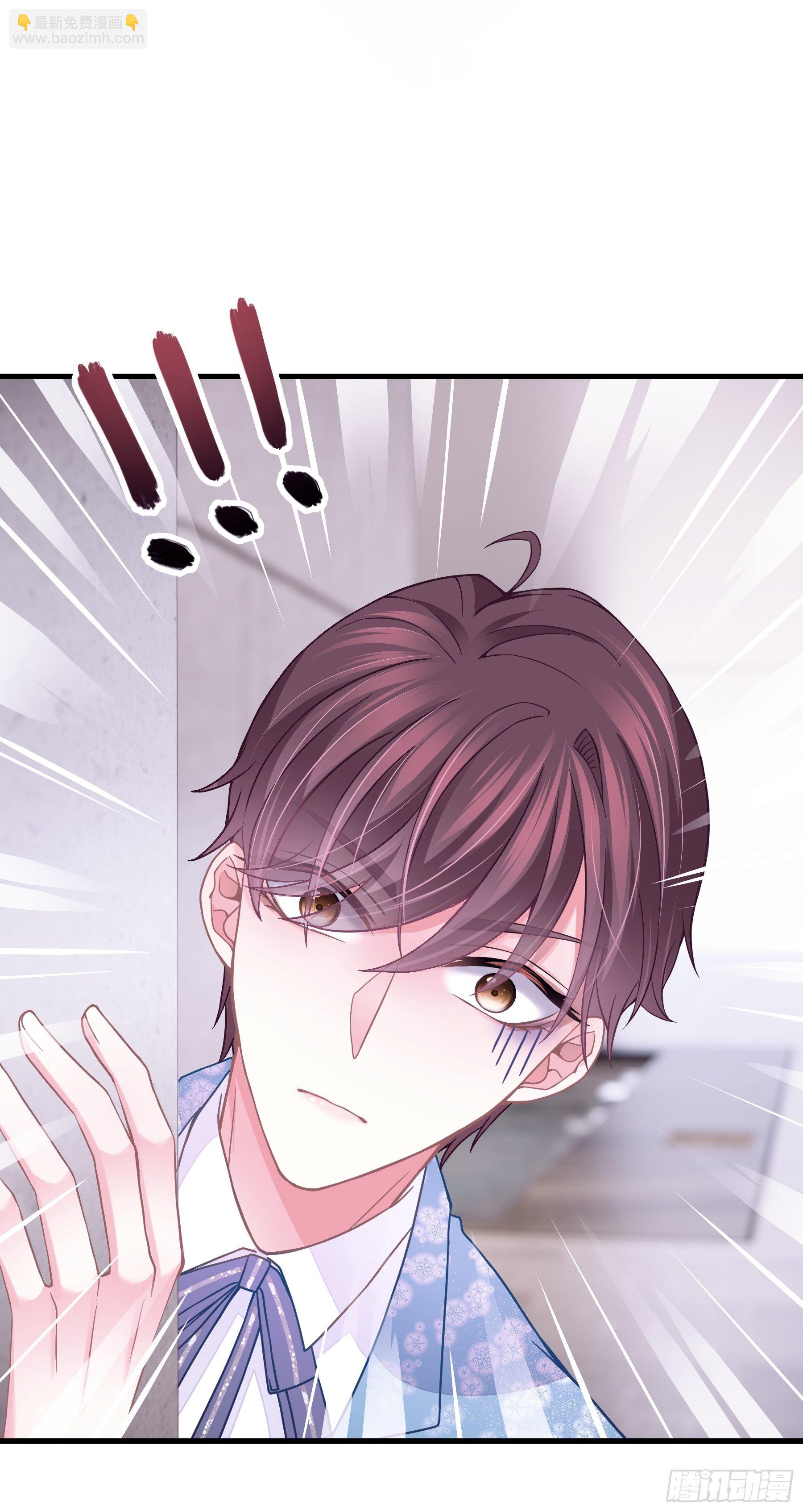 21-40米大长刀(1/2)-第22话