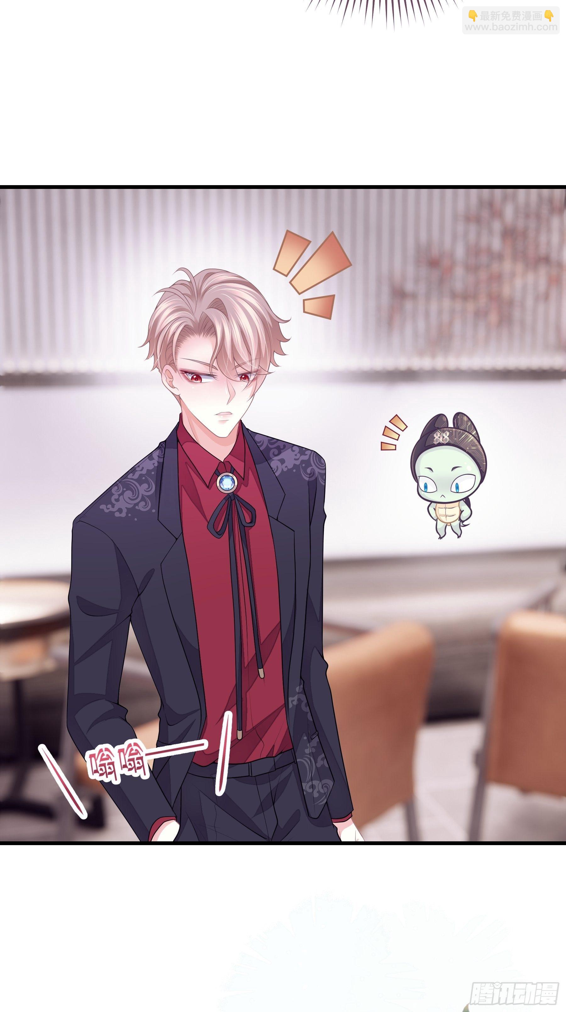 21-40米大长刀(1/2)-第22话