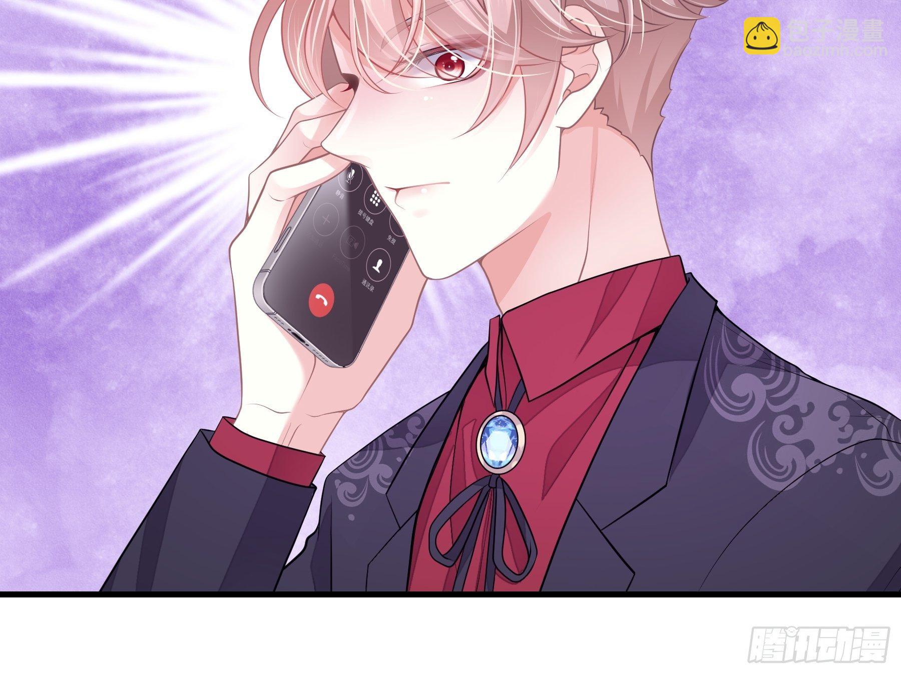 21-40米大长刀(1/2)-第22话