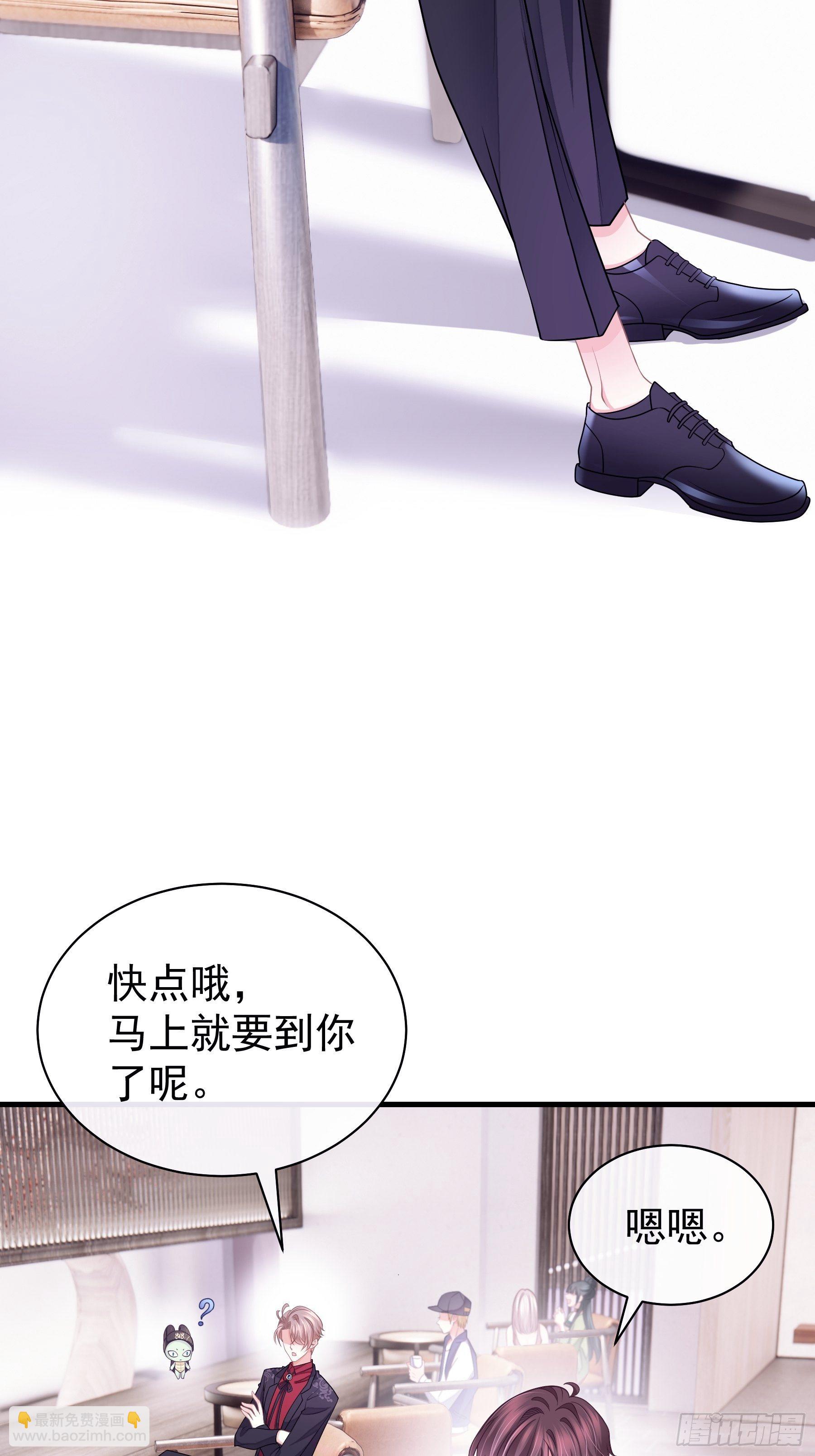 21-40米大长刀(1/2)-第22话