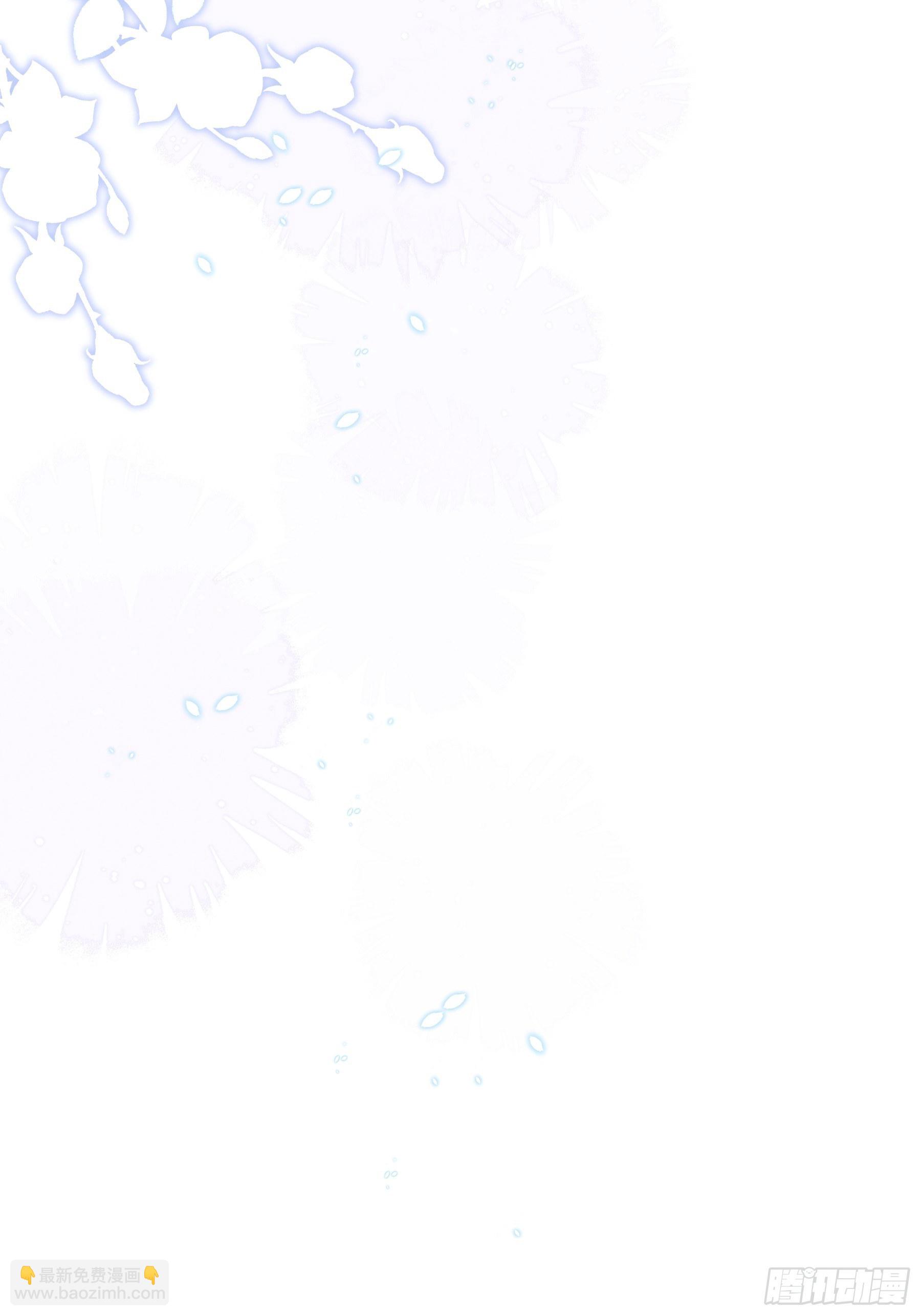 23-哥哥觉得你该减肥了(1/2)-第24话