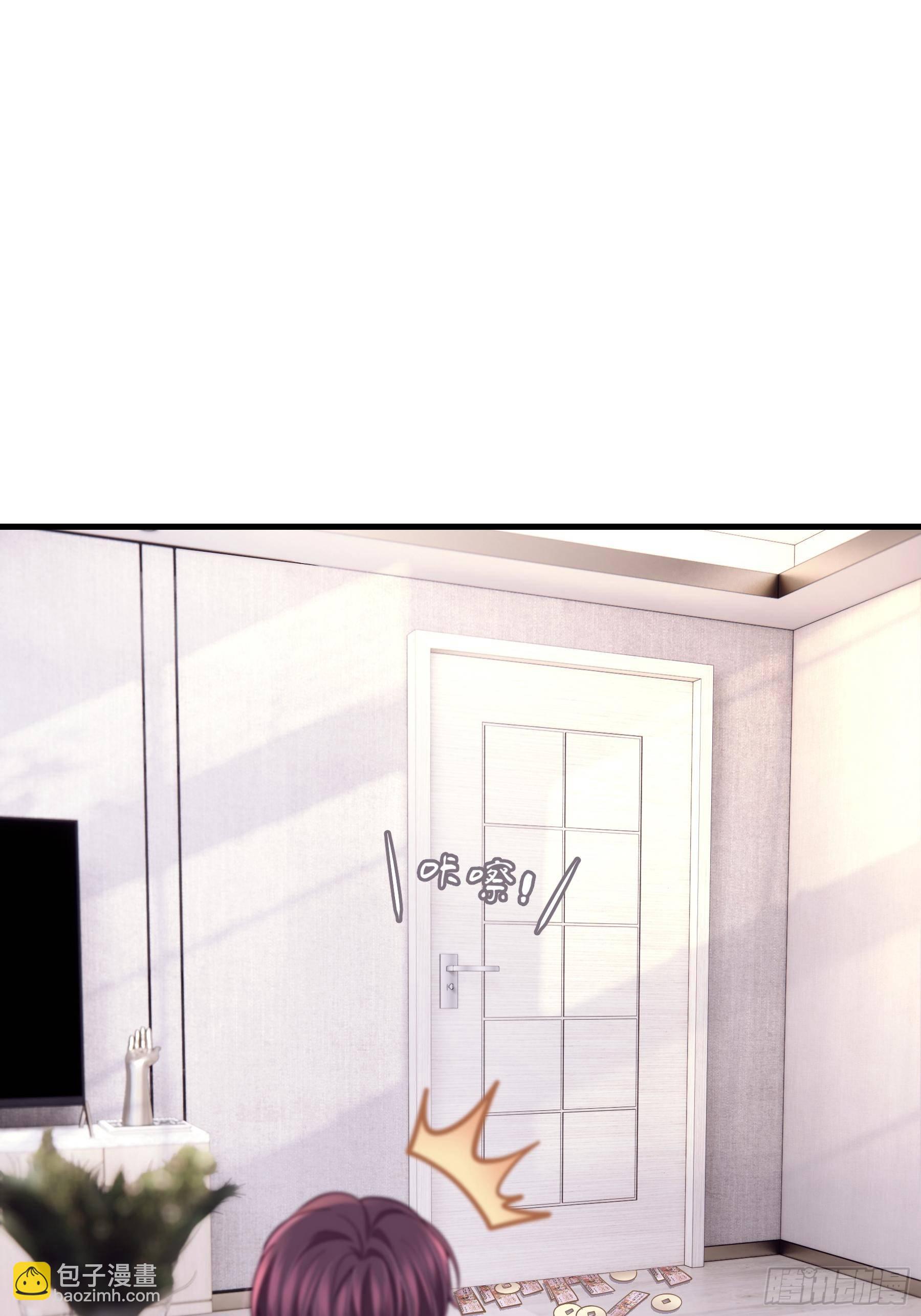 23-哥哥觉得你该减肥了(1/2)-第24话