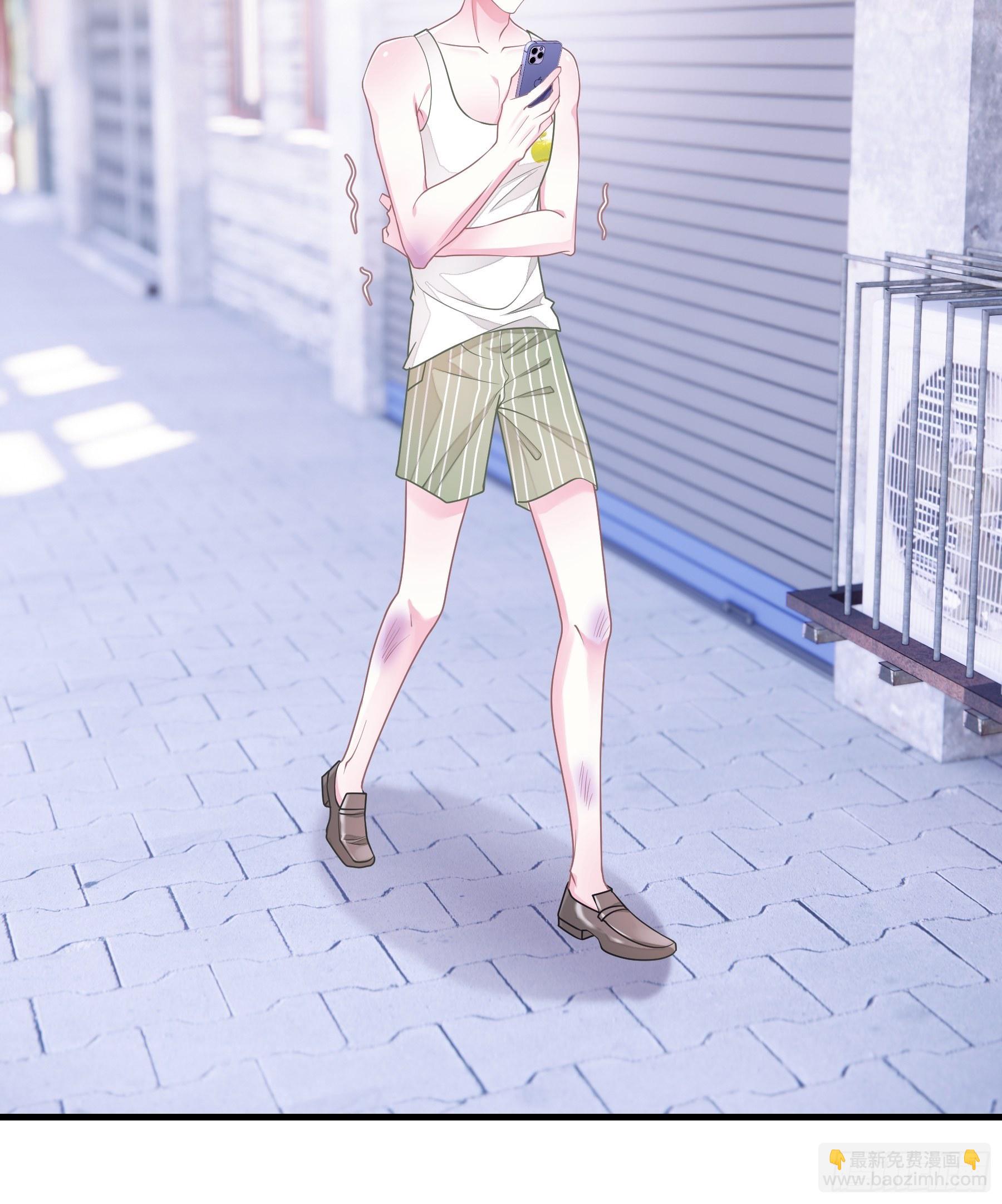 23-哥哥觉得你该减肥了(1/2)-第24话