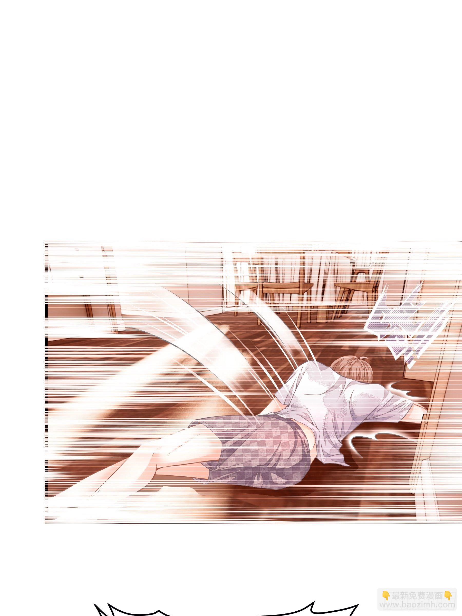 25-我利用你PUA我PUA你(1/2)-第26话