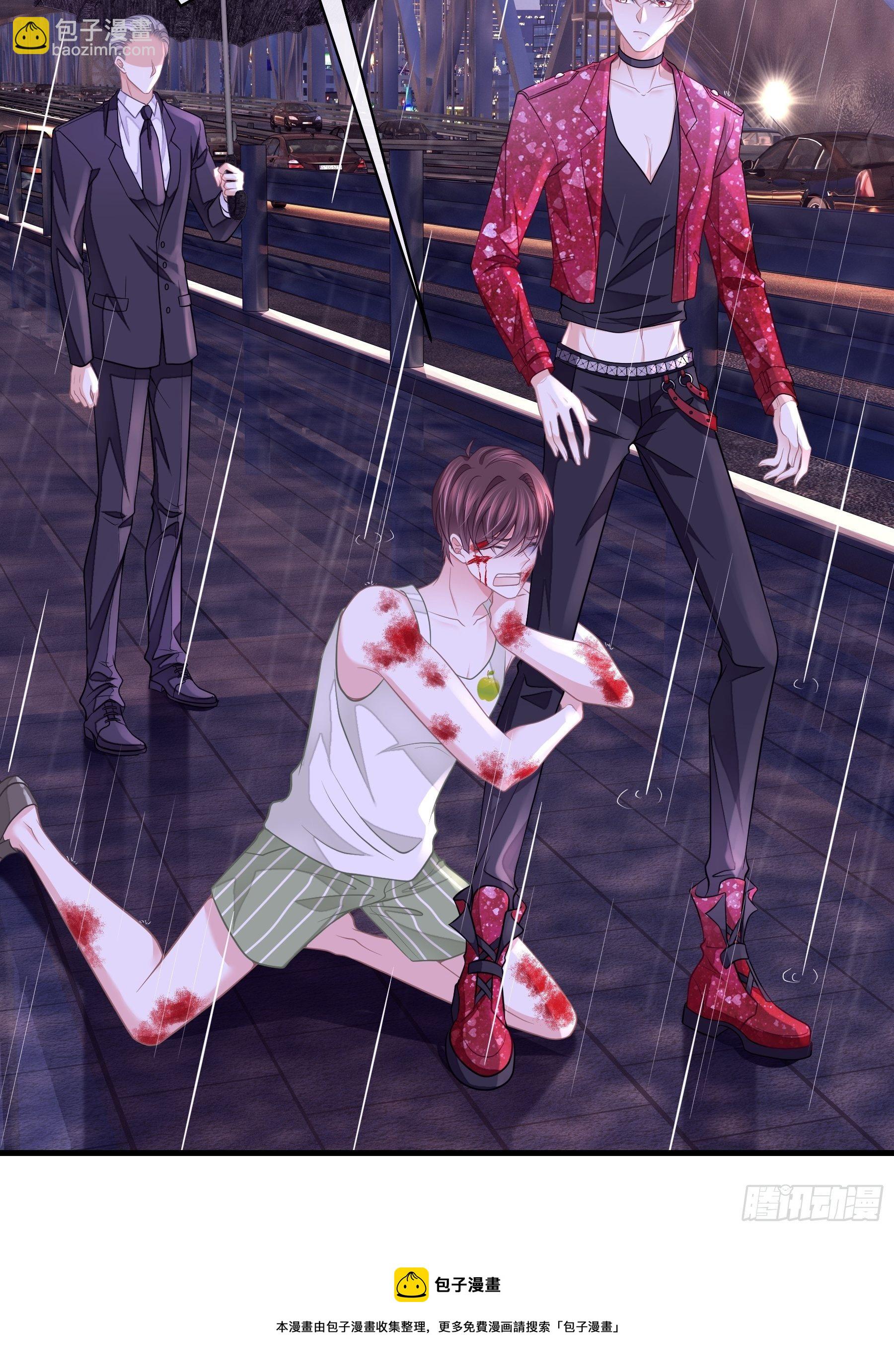 25-我利用你PUA我PUA你(1/2)-第26话