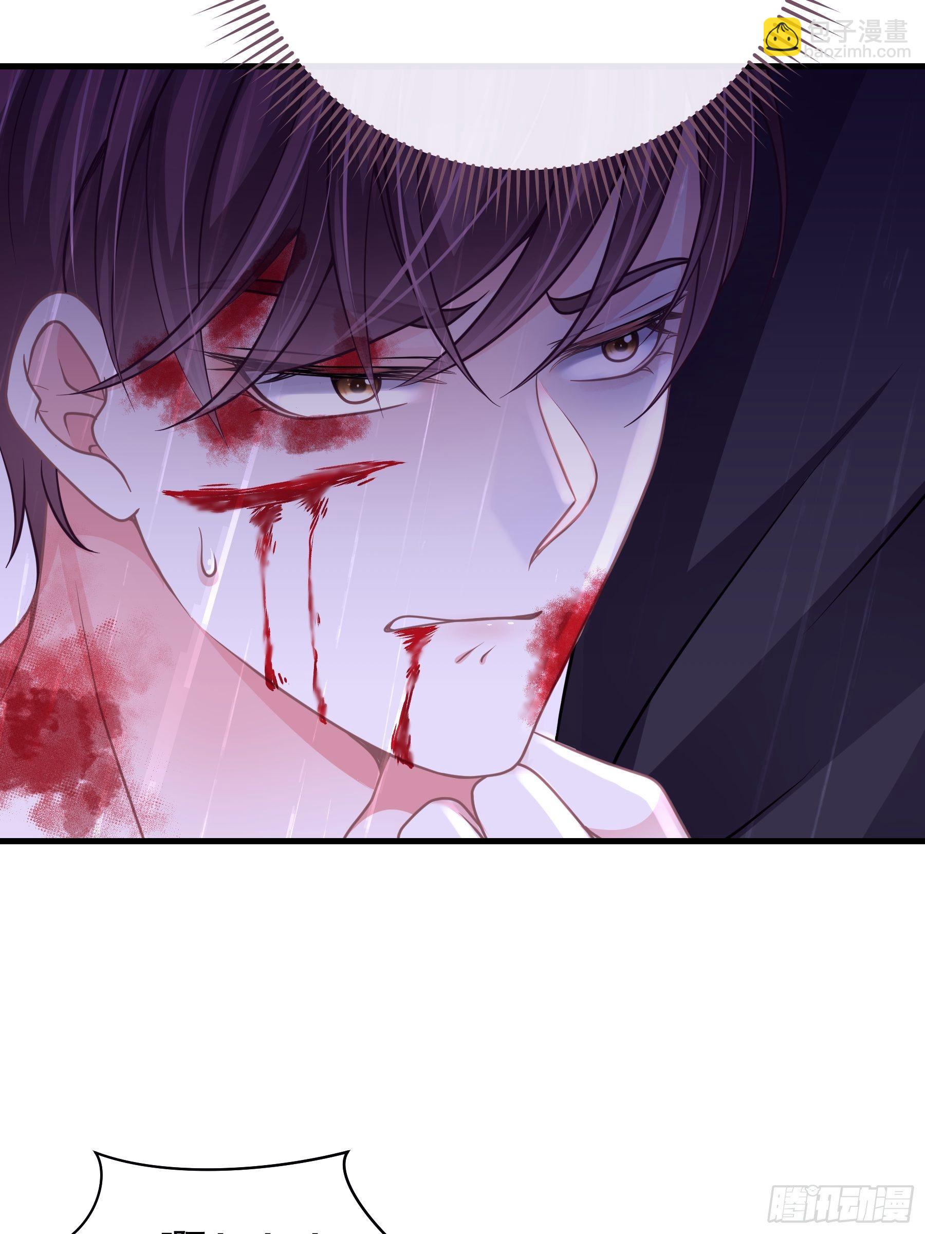 25-我利用你PUA我PUA你(1/2)-第26话