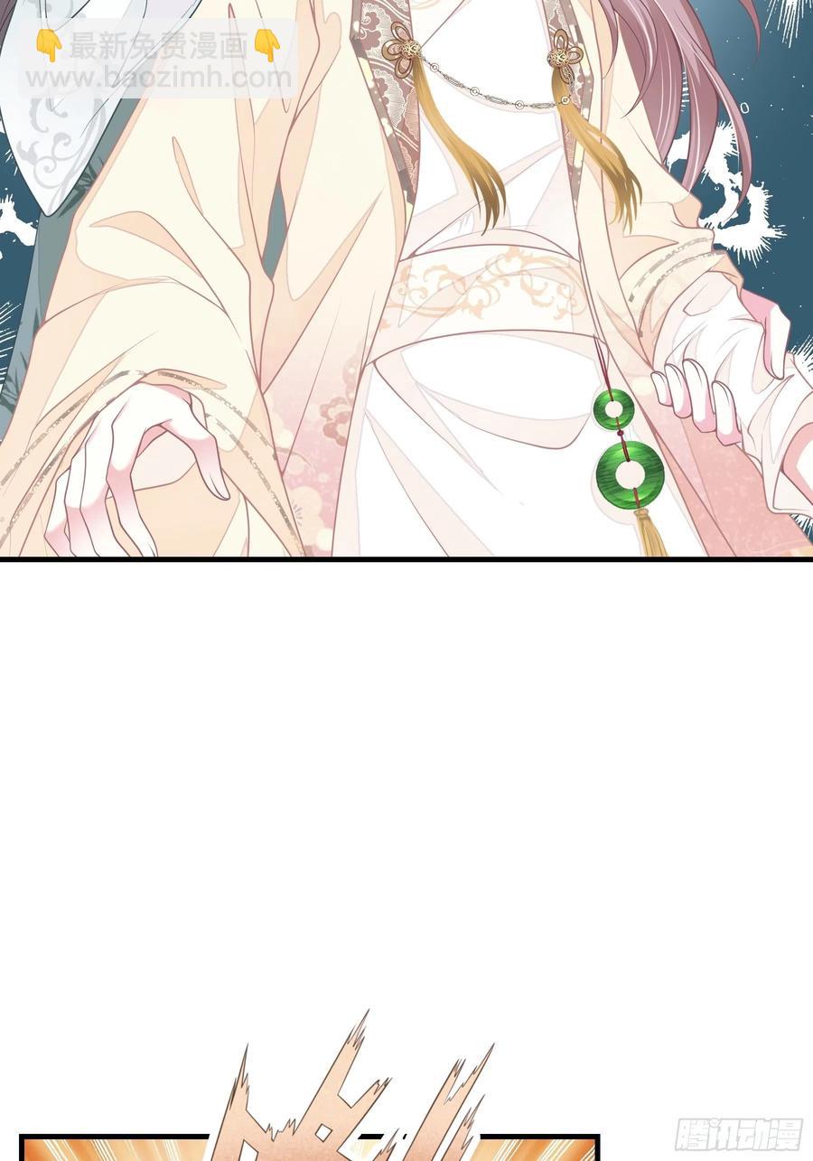 01-引狼入室(1/2)-第28话