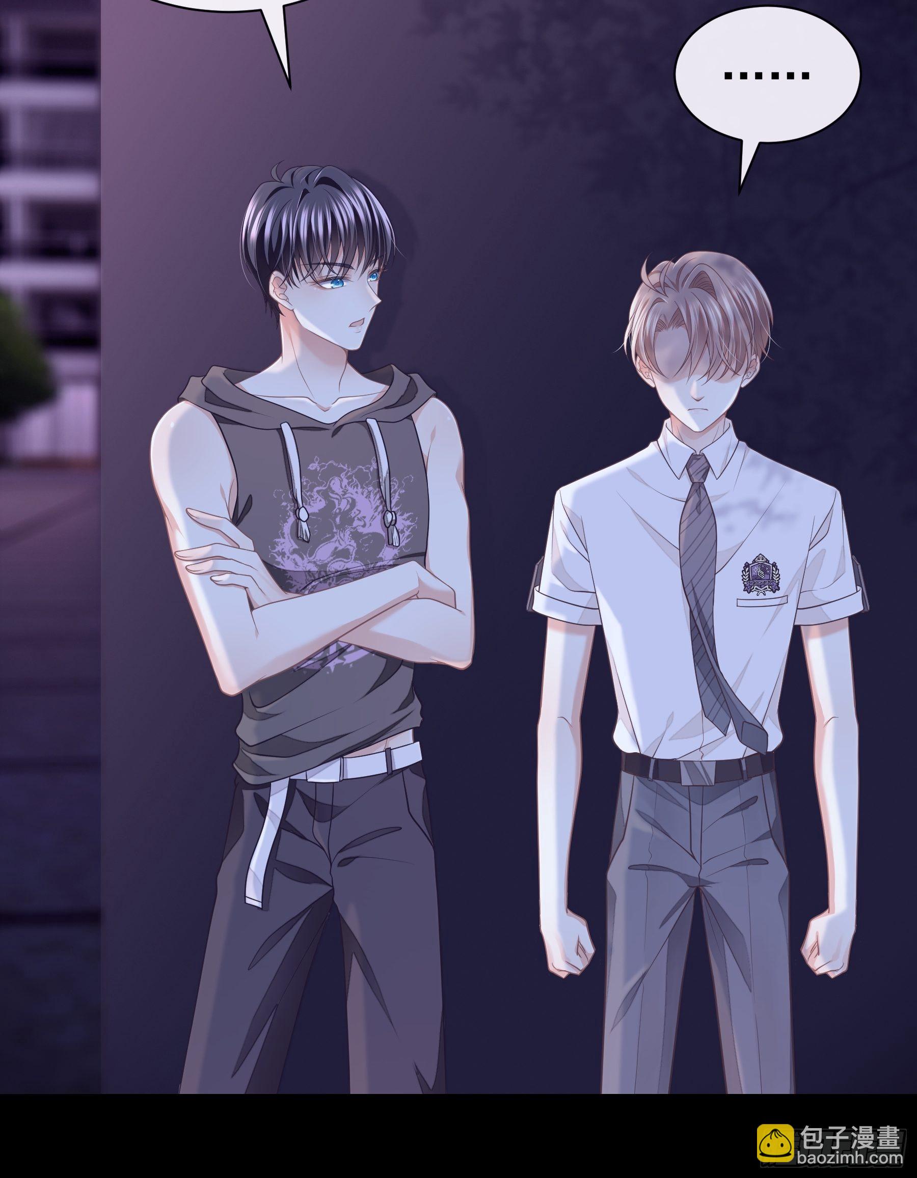 03-你住鬼屋？！(1/2)-第30话