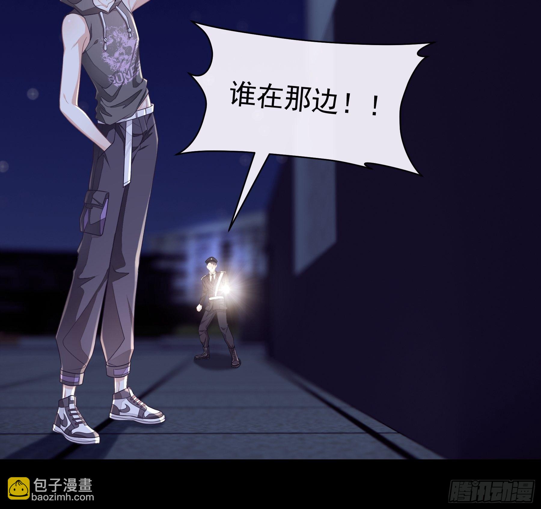 03-你住鬼屋？！(1/2)-第30话