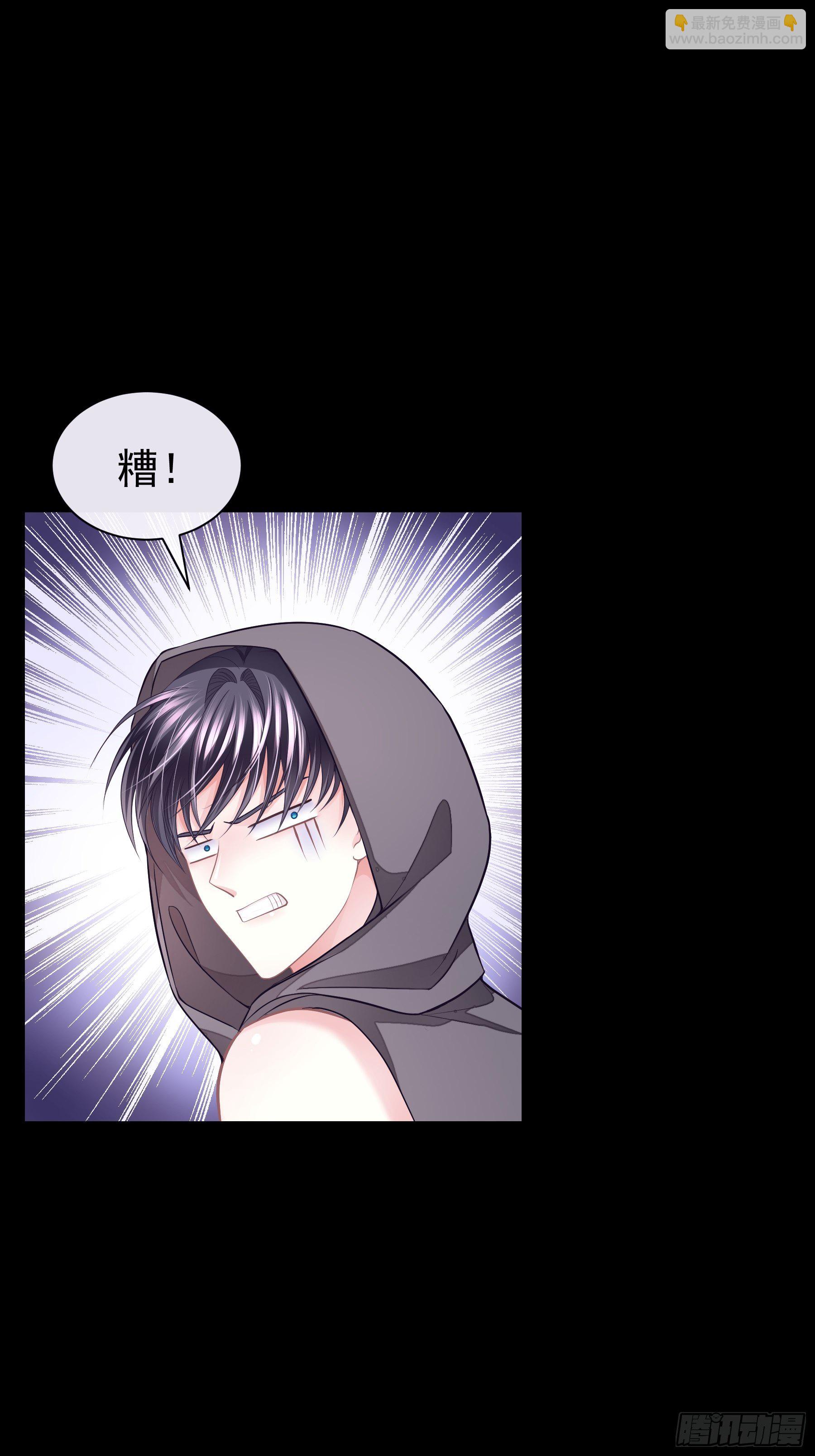 03-你住鬼屋？！(1/2)-第30话