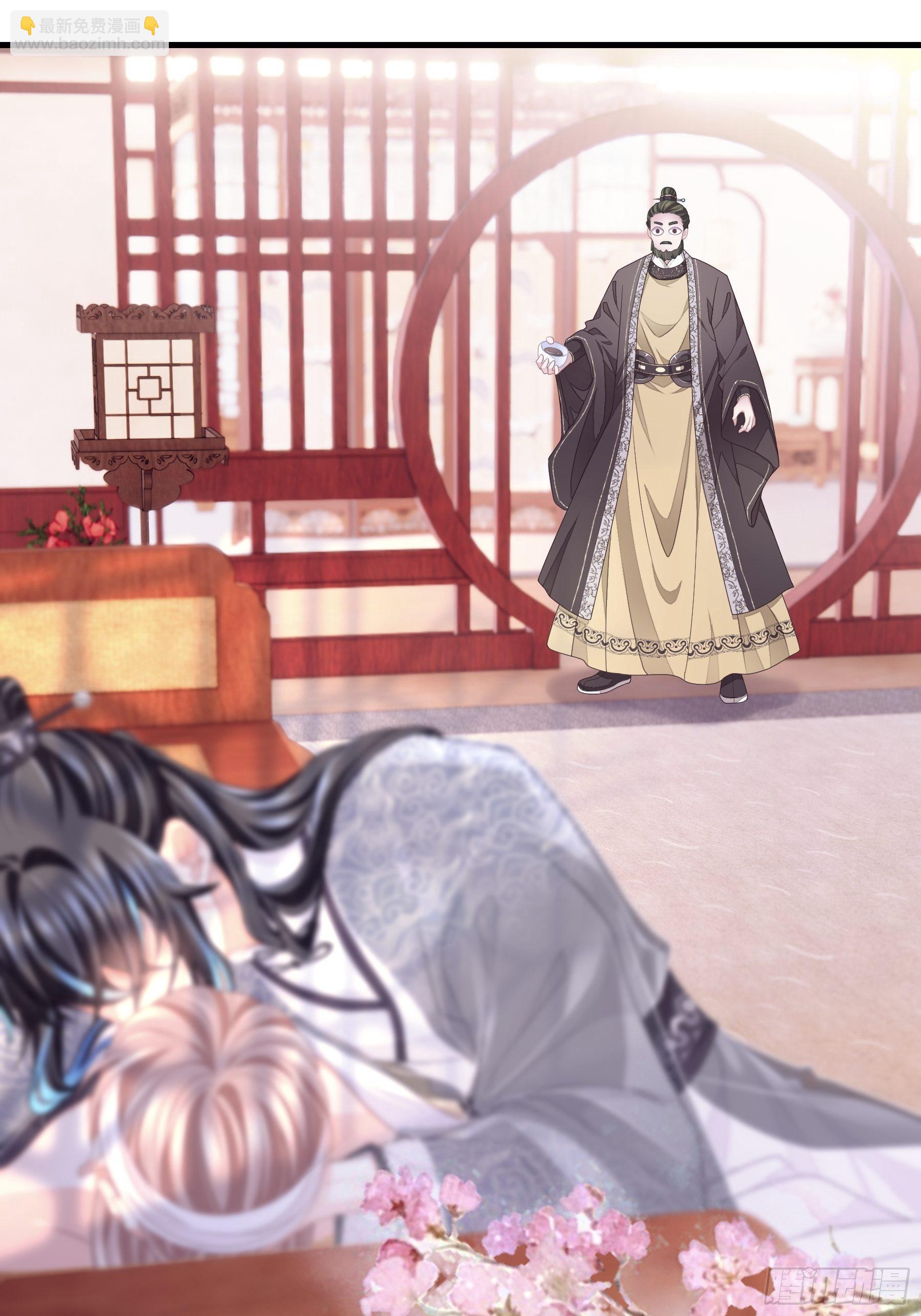 03-你住鬼屋？！(1/2)-第30话