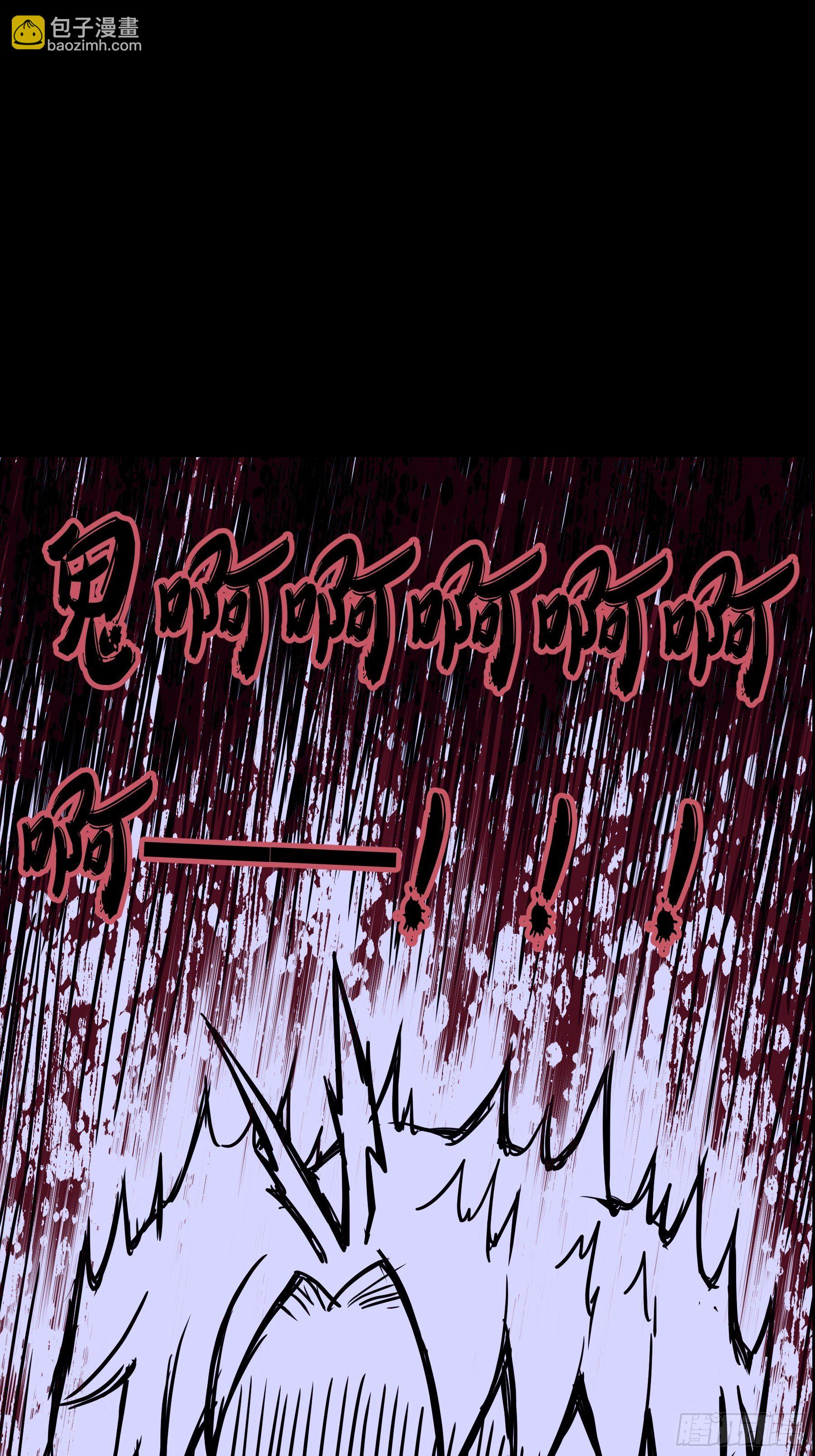 03-你住鬼屋？！(1/2)-第30话