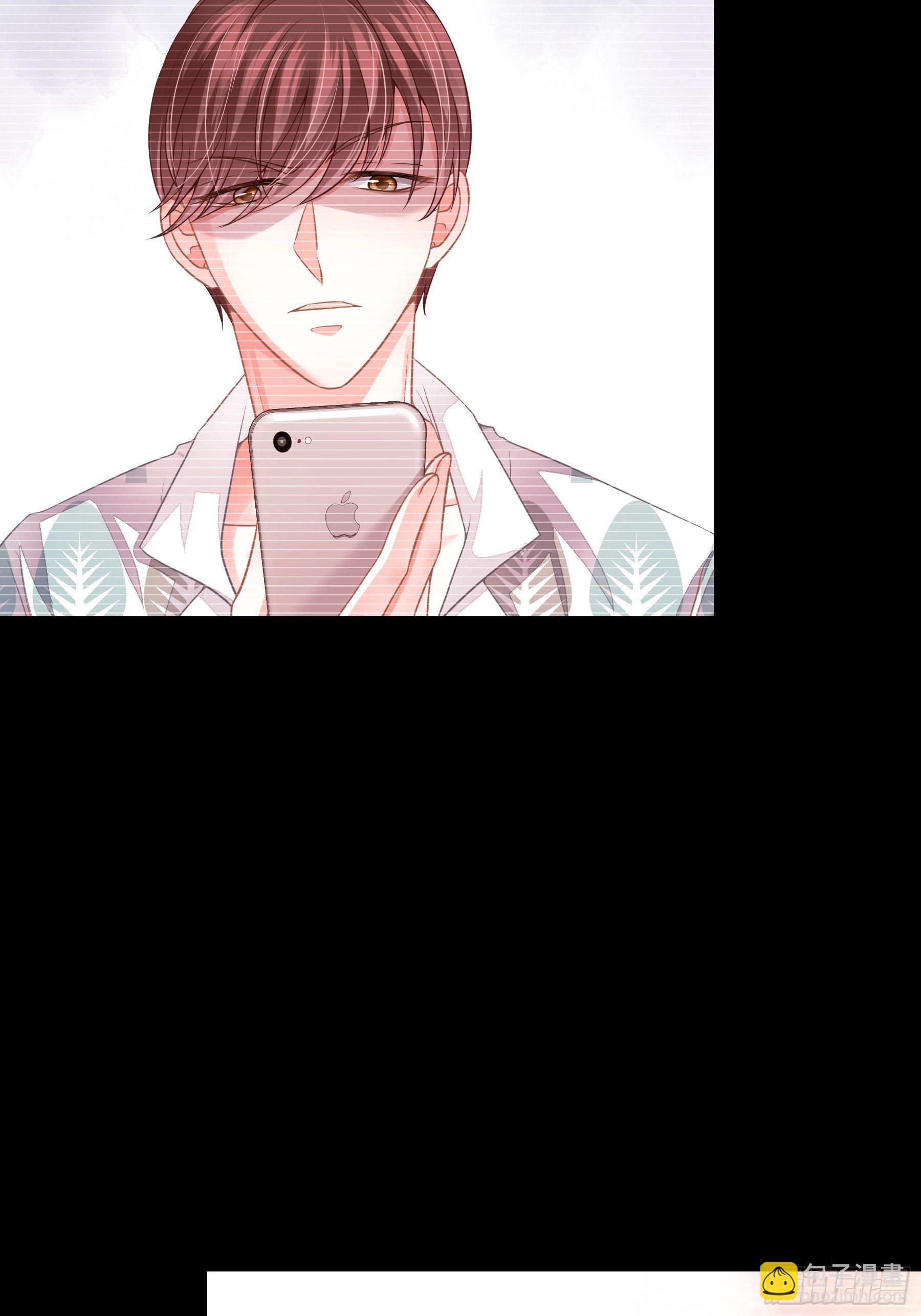 03-初恋被别人拱了(1/2)-第4话