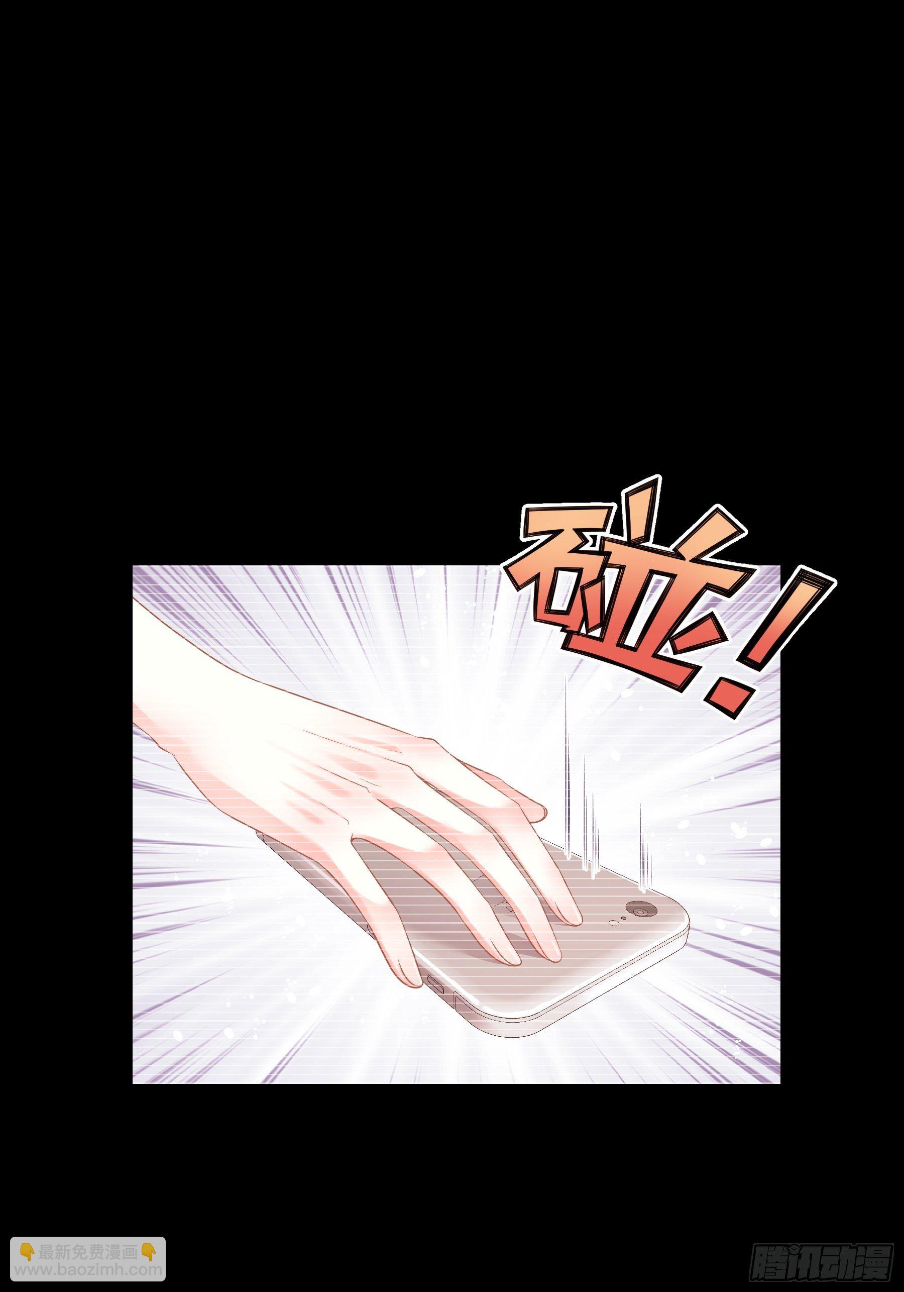 03-初恋被别人拱了(1/2)-第4话