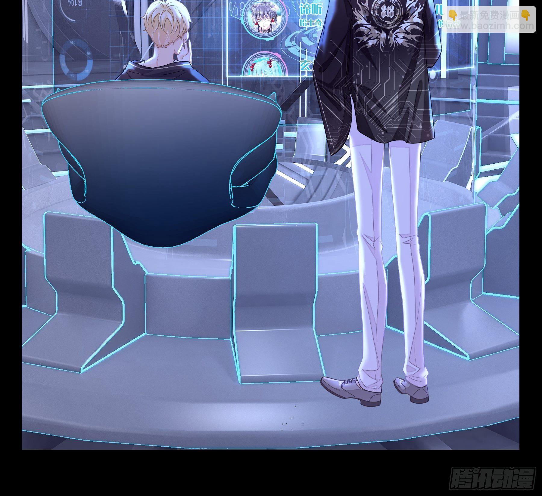 03-初恋被别人拱了(1/2)-第4话