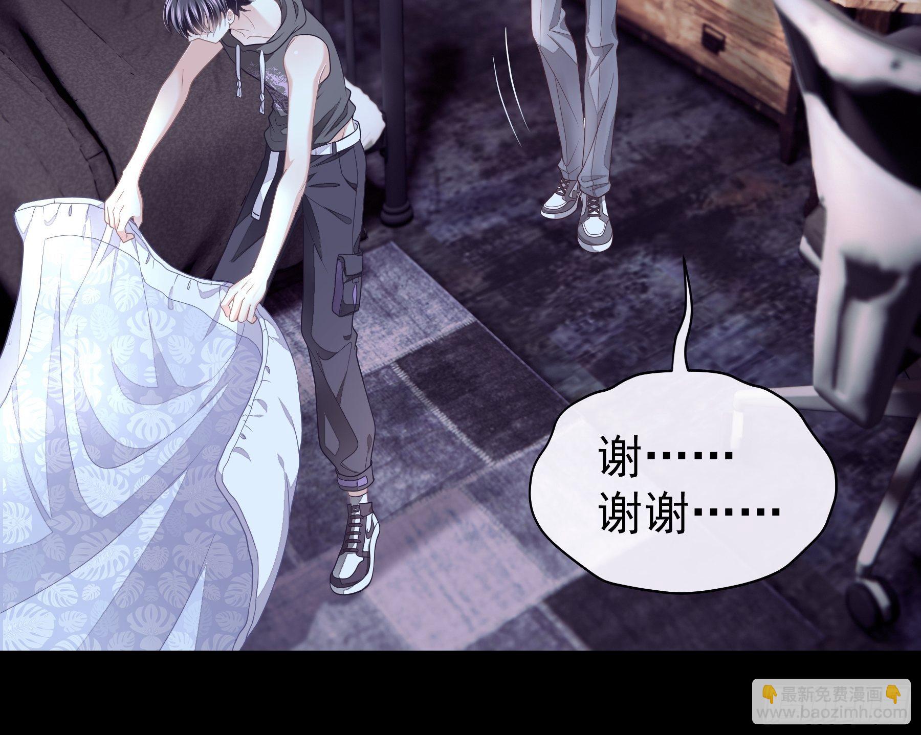 05-喝药(1/2)-第32话