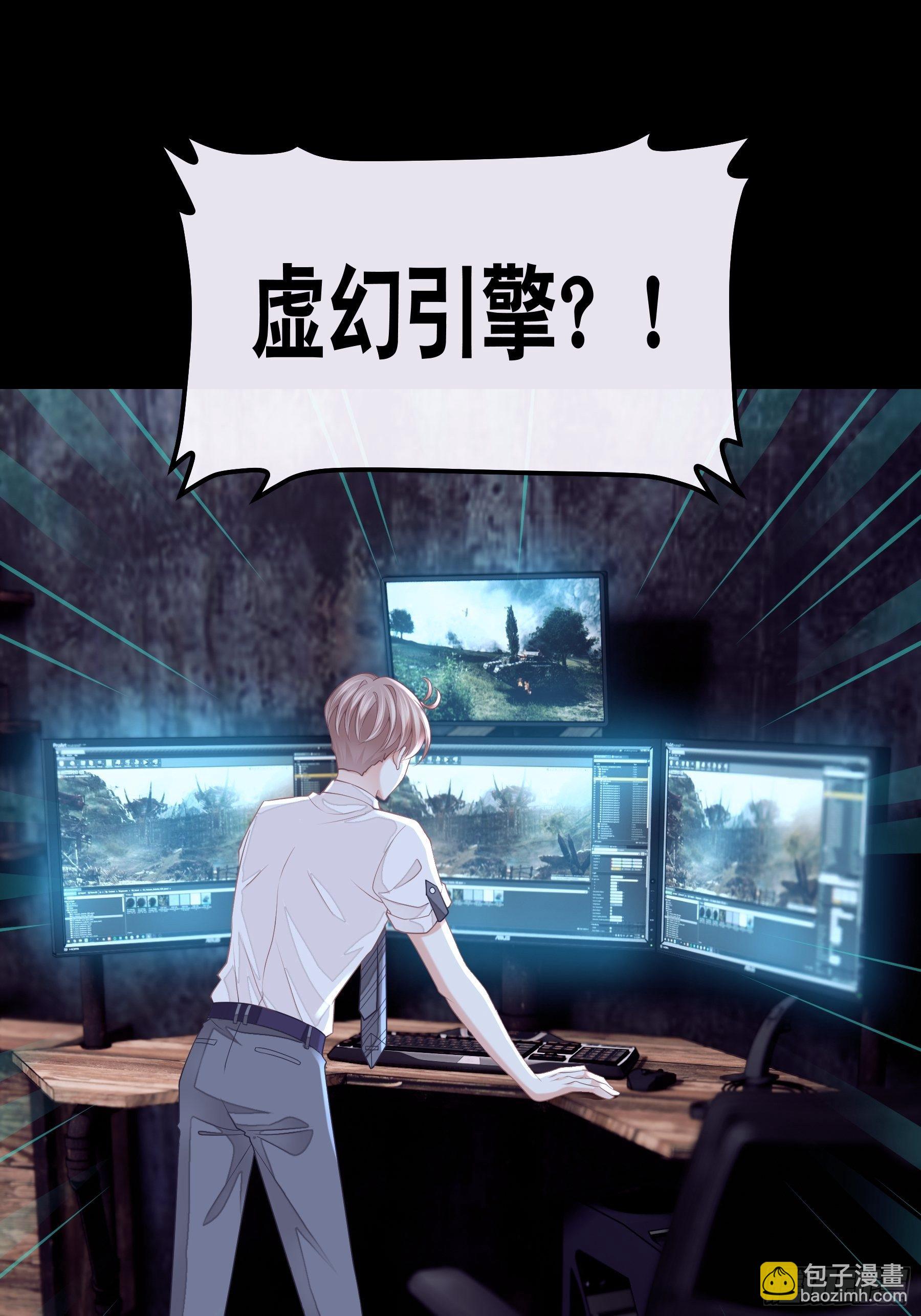 05-喝药(1/2)-第32话