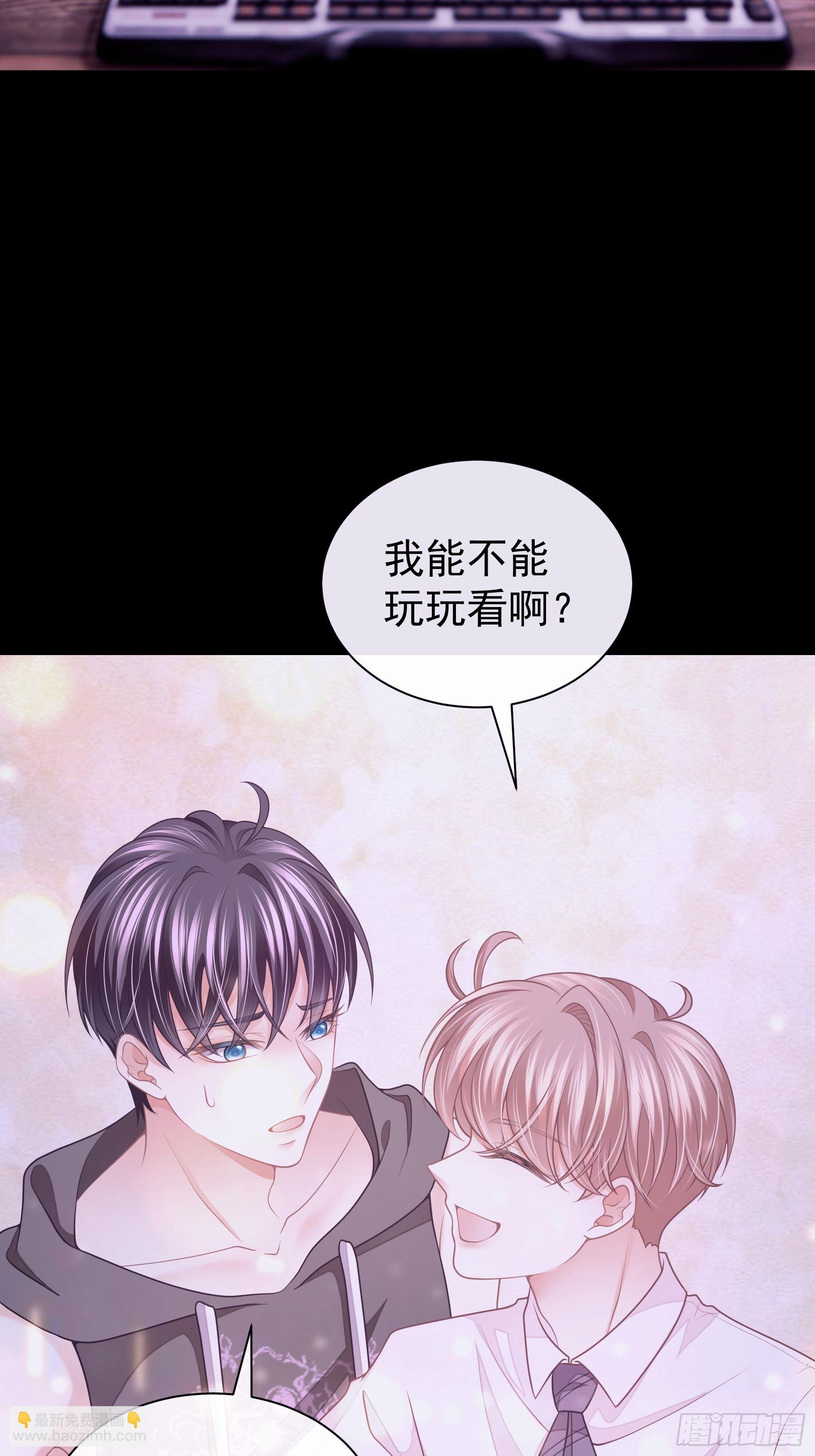 05-喝药(1/2)-第32话