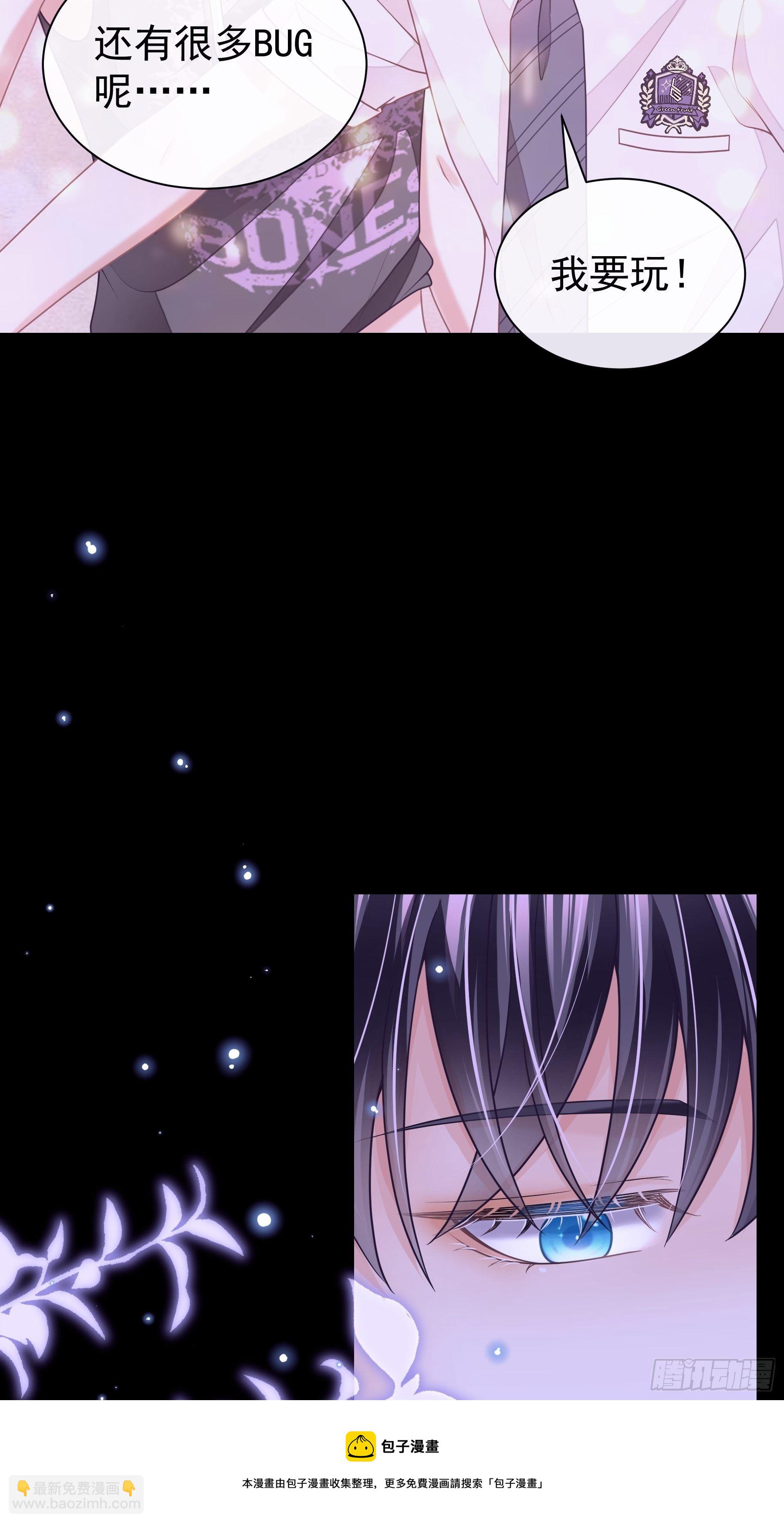 05-喝药(1/2)-第32话