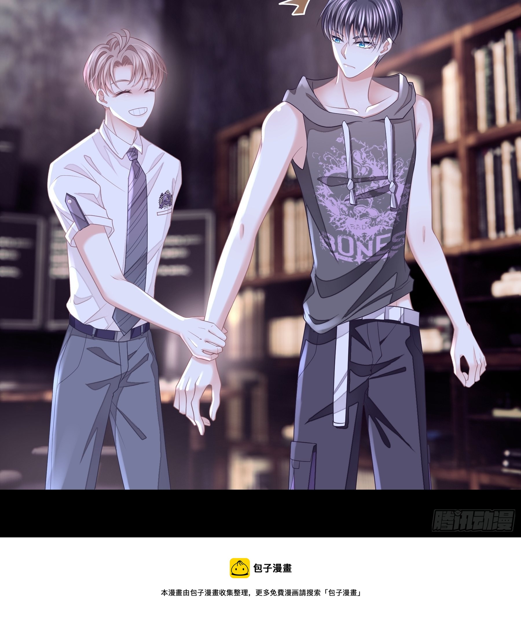 05-喝药(1/2)-第32话