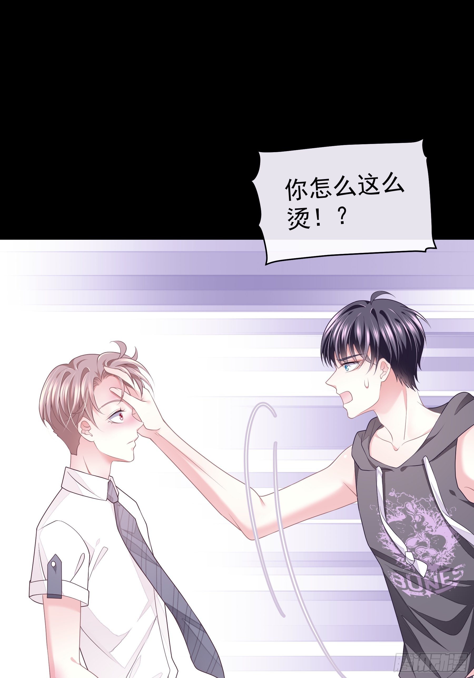 05-喝药(1/2)-第32话