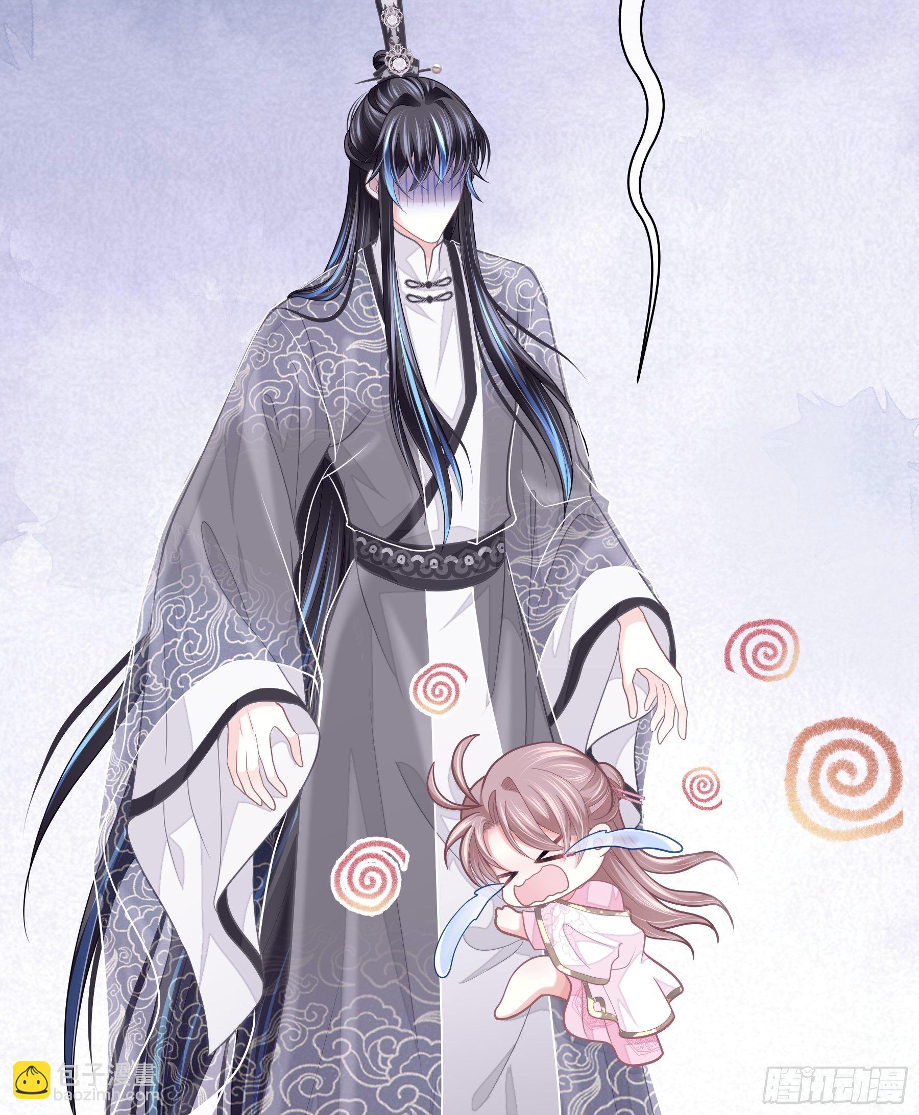 07-我要当爹了？(1/2)-第34话