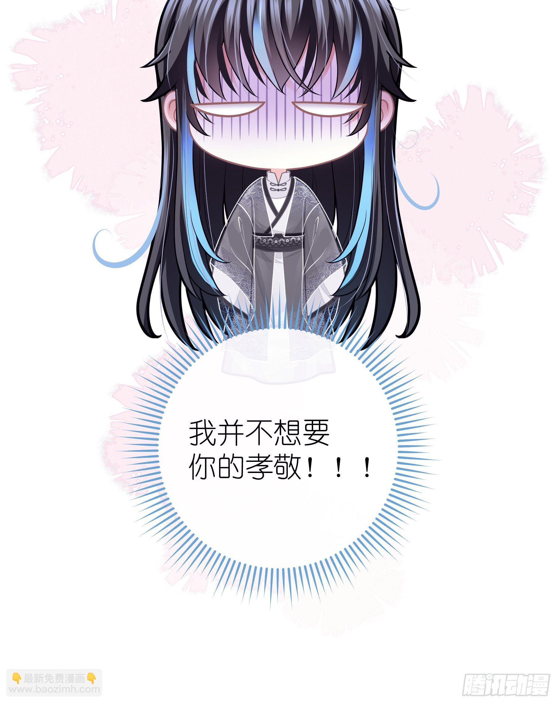 07-我要当爹了？(1/2)-第34话