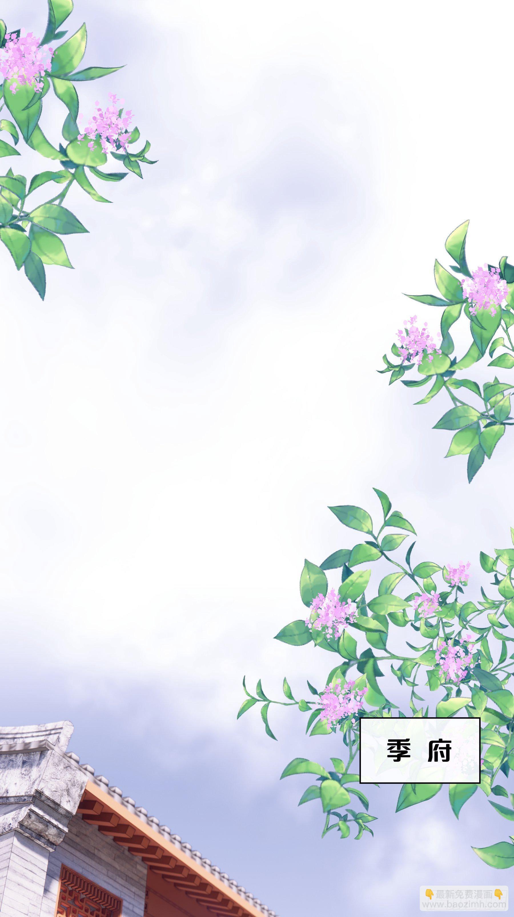 07-我要当爹了？(1/2)-第34话