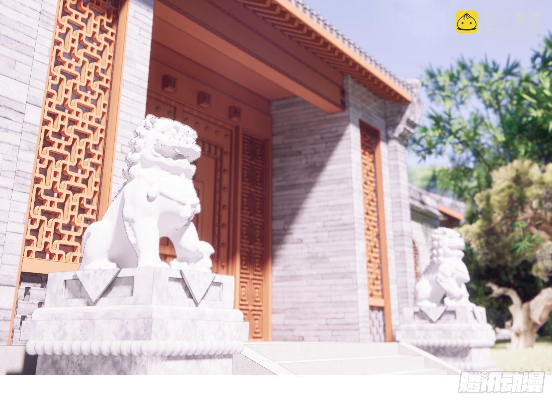 07-我要当爹了？(1/2)-第34话