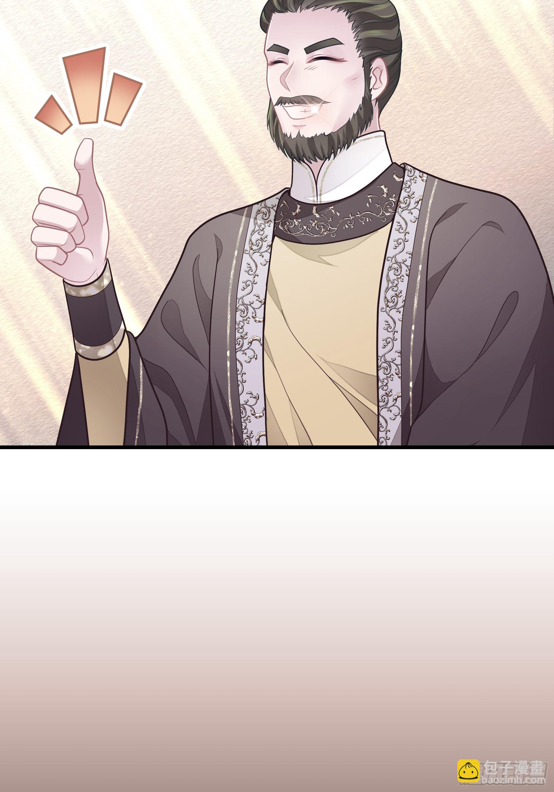 07-我要当爹了？(1/2)-第34话