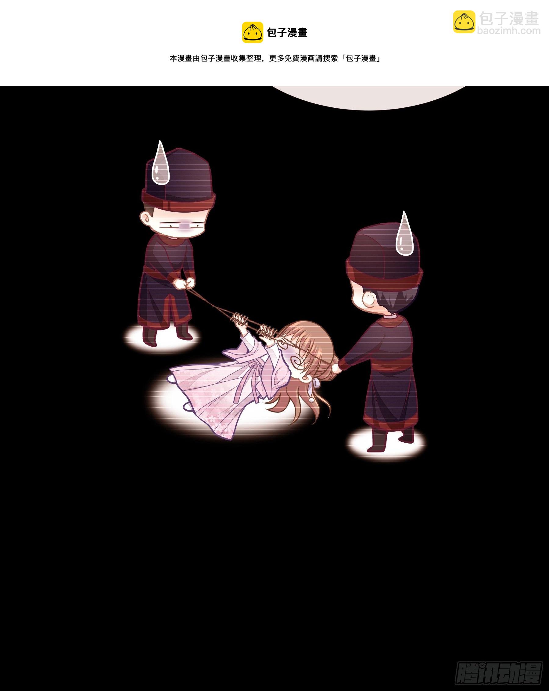 07-我要当爹了？(1/2)-第34话