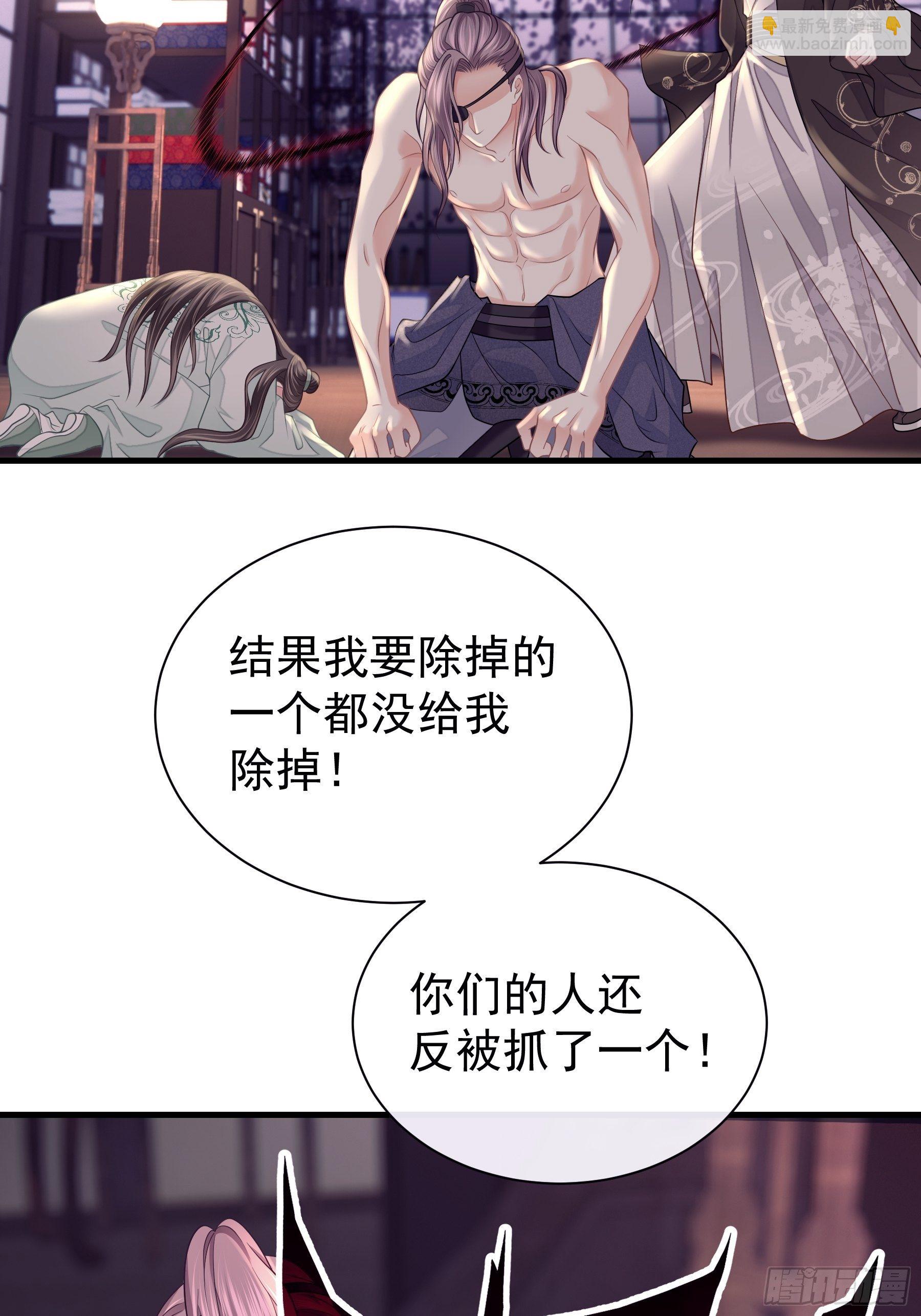 07-我要当爹了？(1/2)-第34话