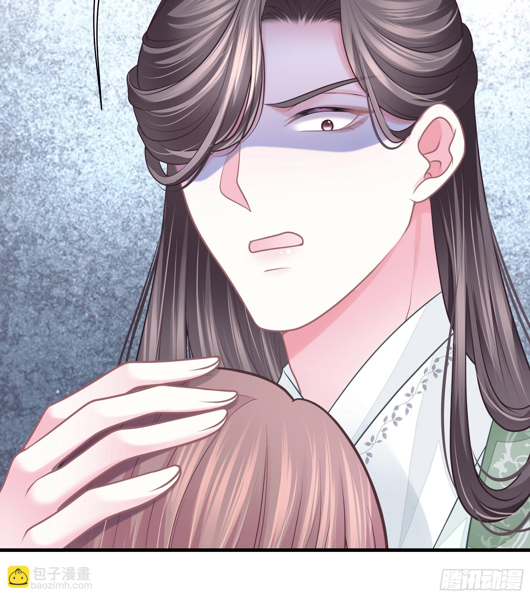 09-悖德之事(1/2)-第36话