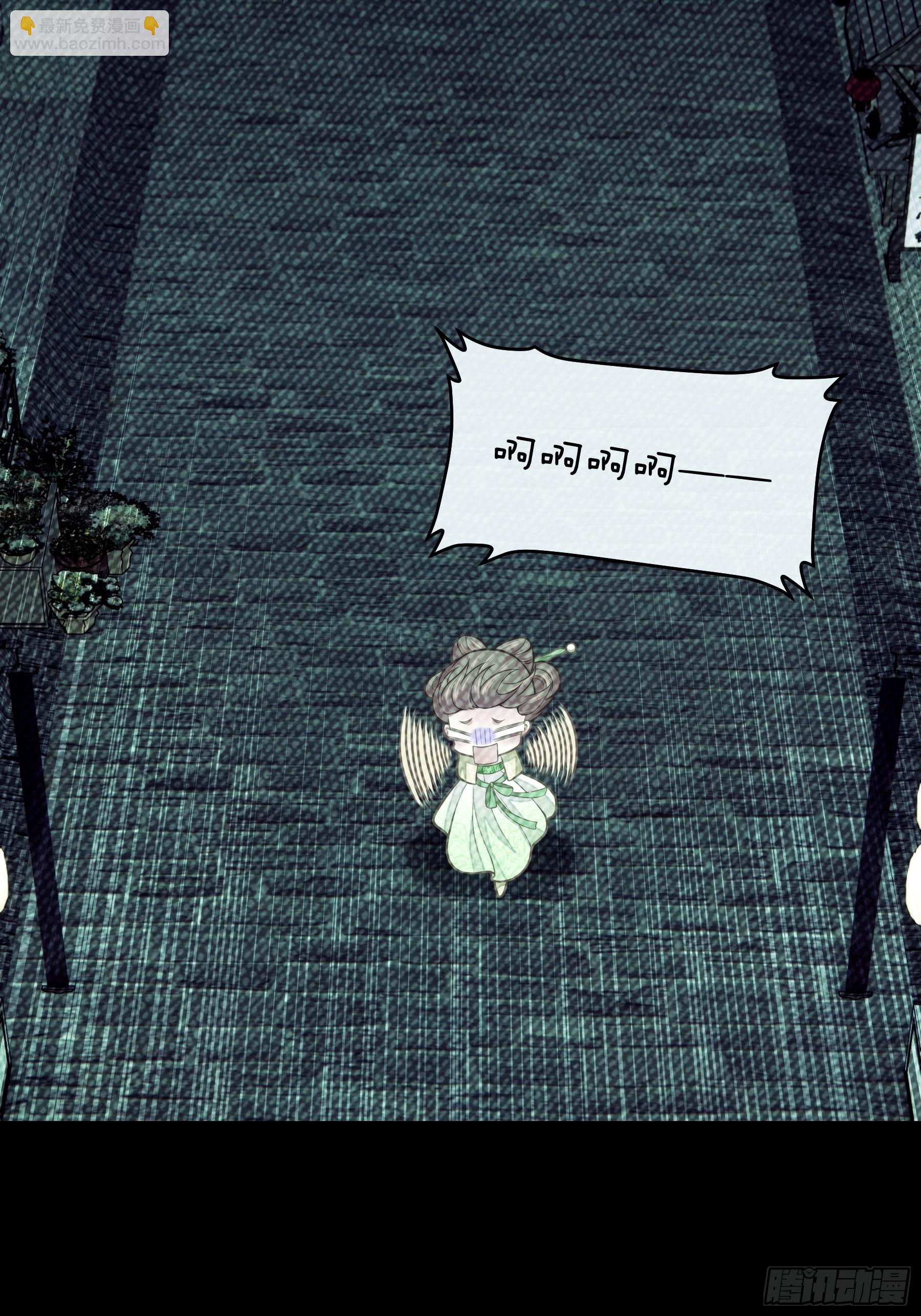 09-悖德之事(1/2)-第36话