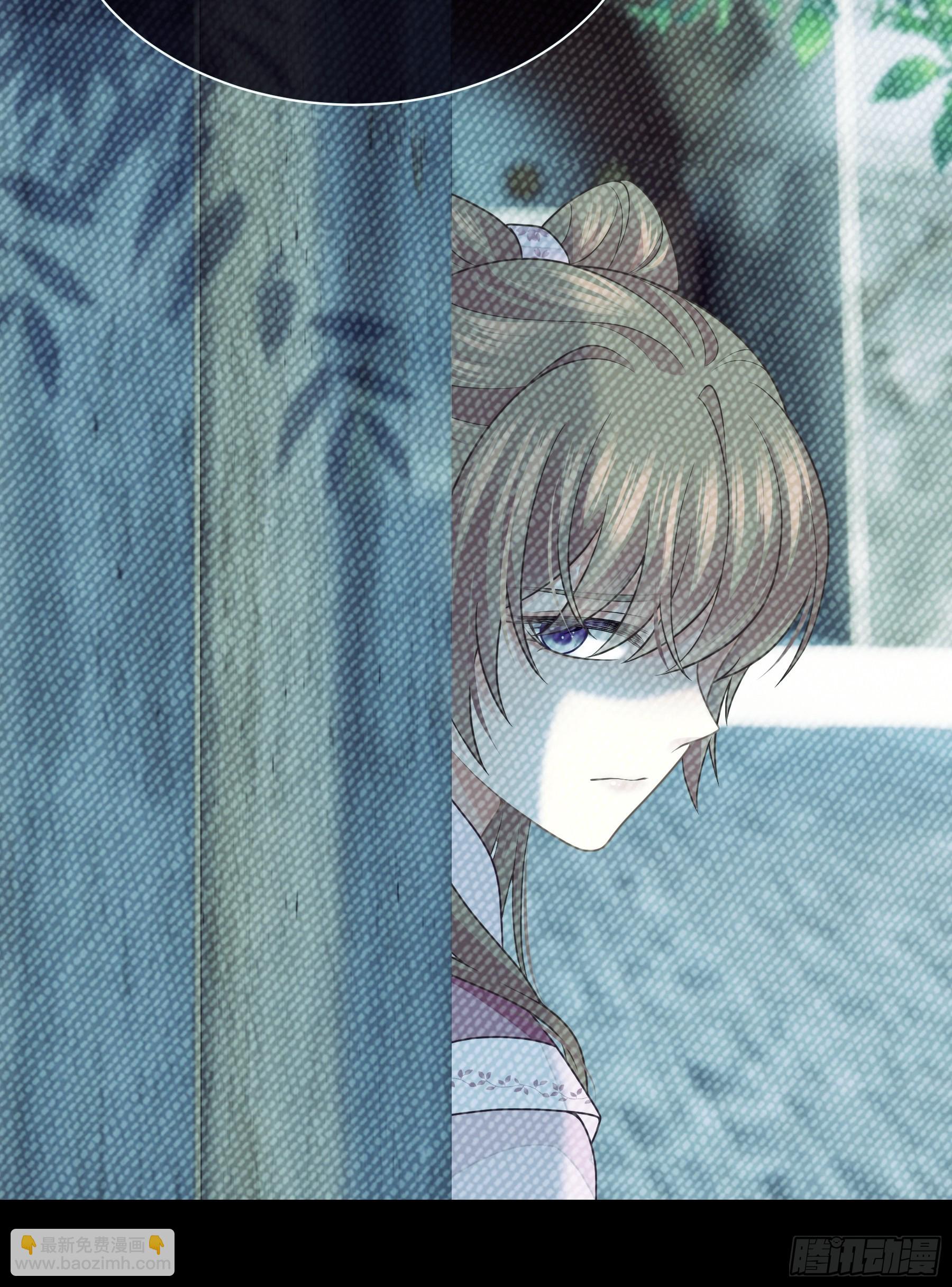 09-悖德之事(1/2)-第36话