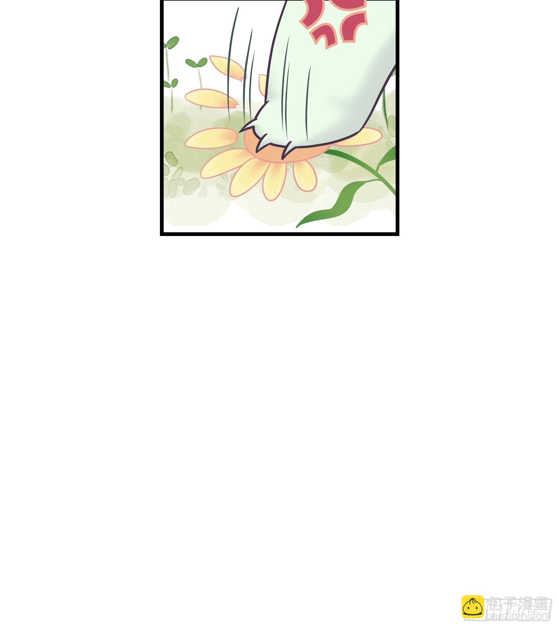 番外【01】-等人-第38话