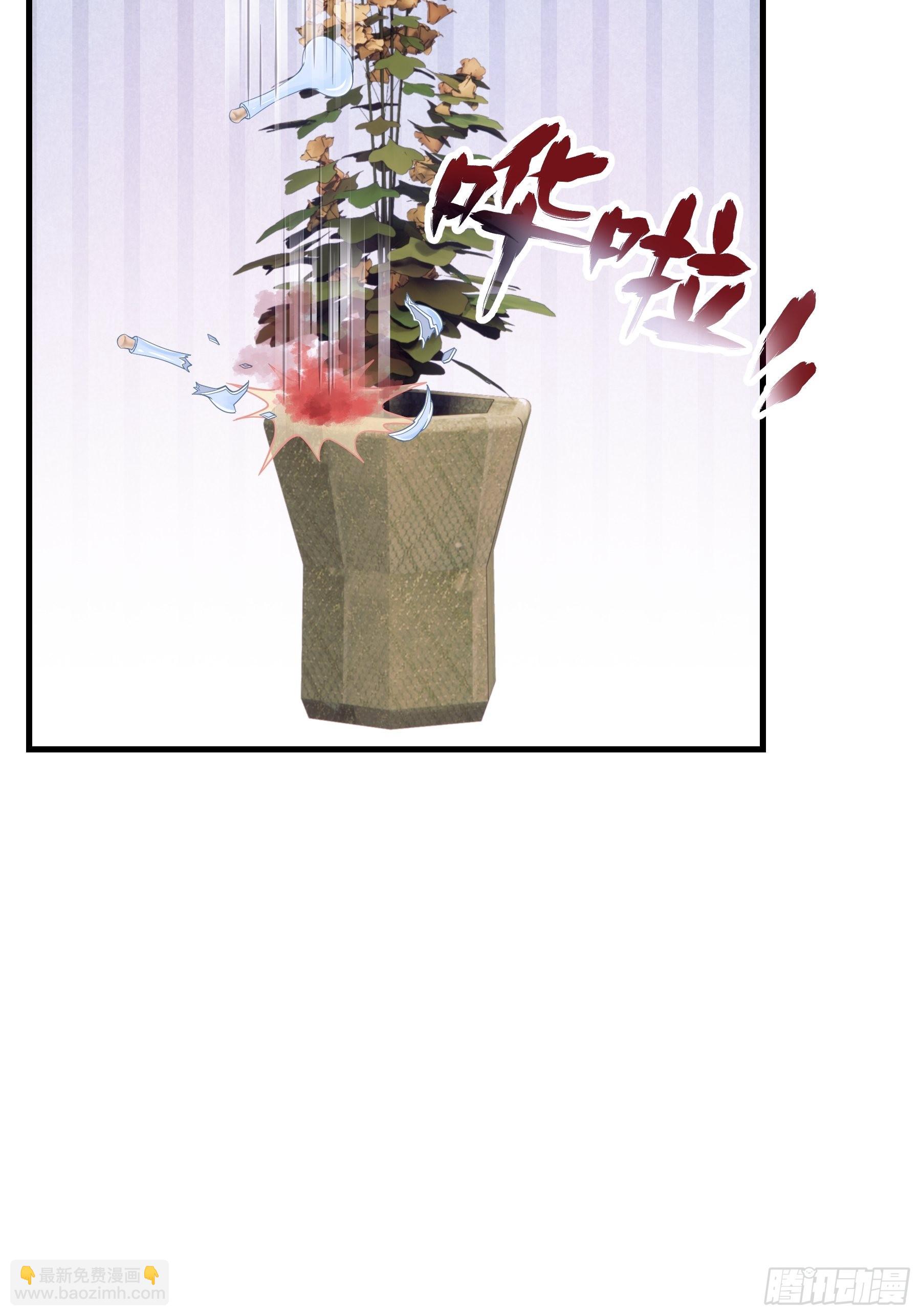 12-白挨那么多刀(1/2)-第40话